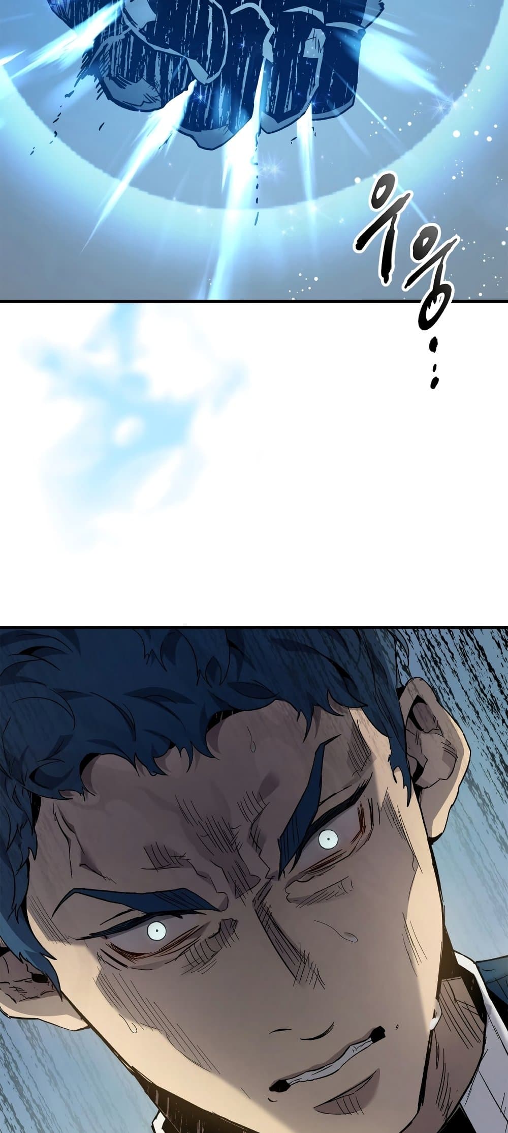 Leveling With The Gods page 38