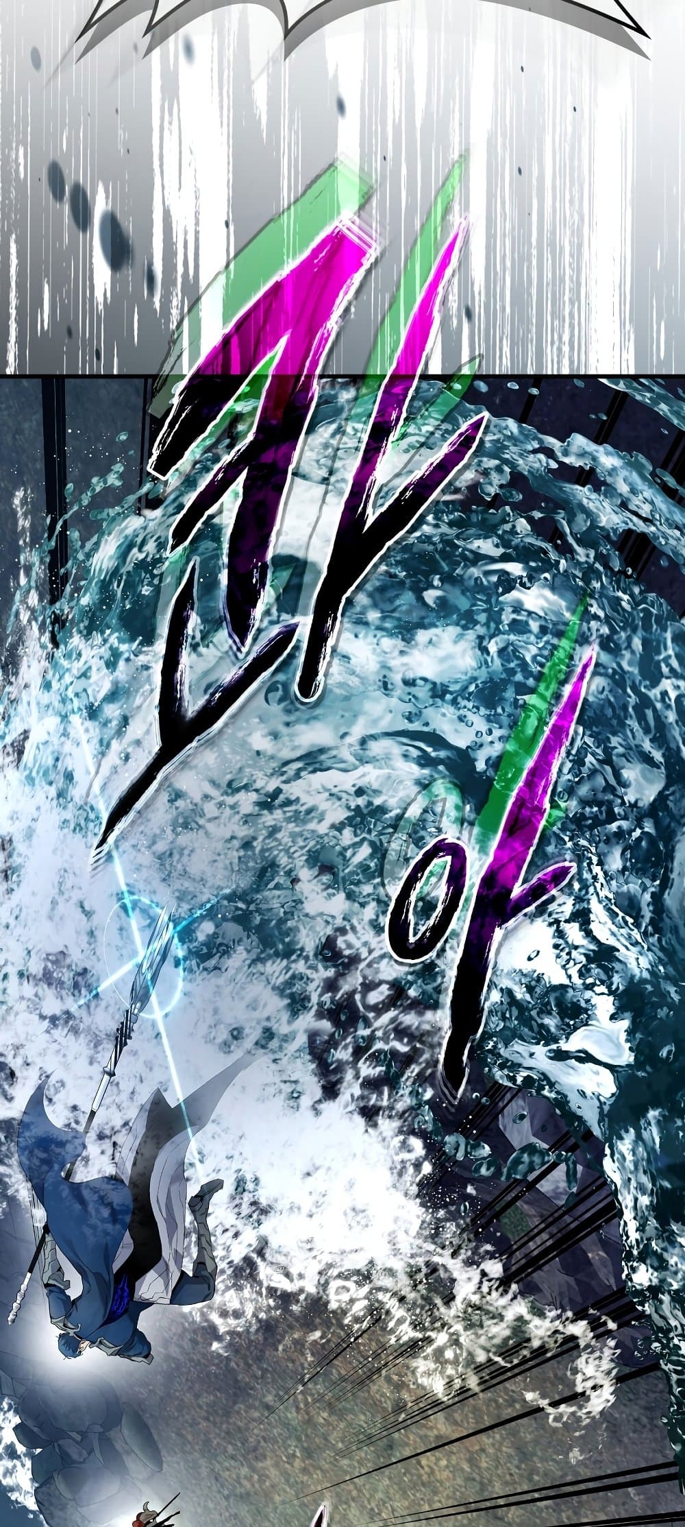 Leveling With The Gods page 41