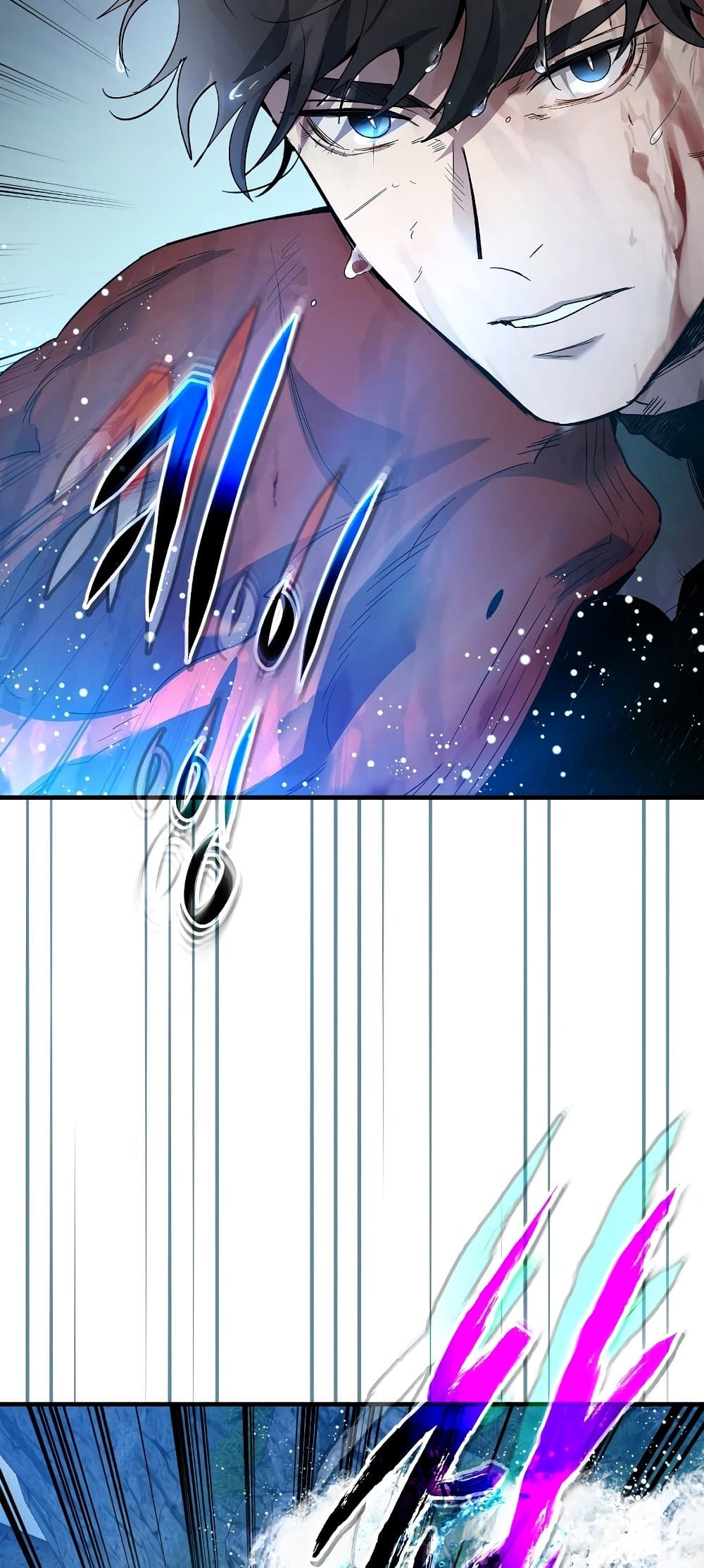 Leveling With The Gods page 44
