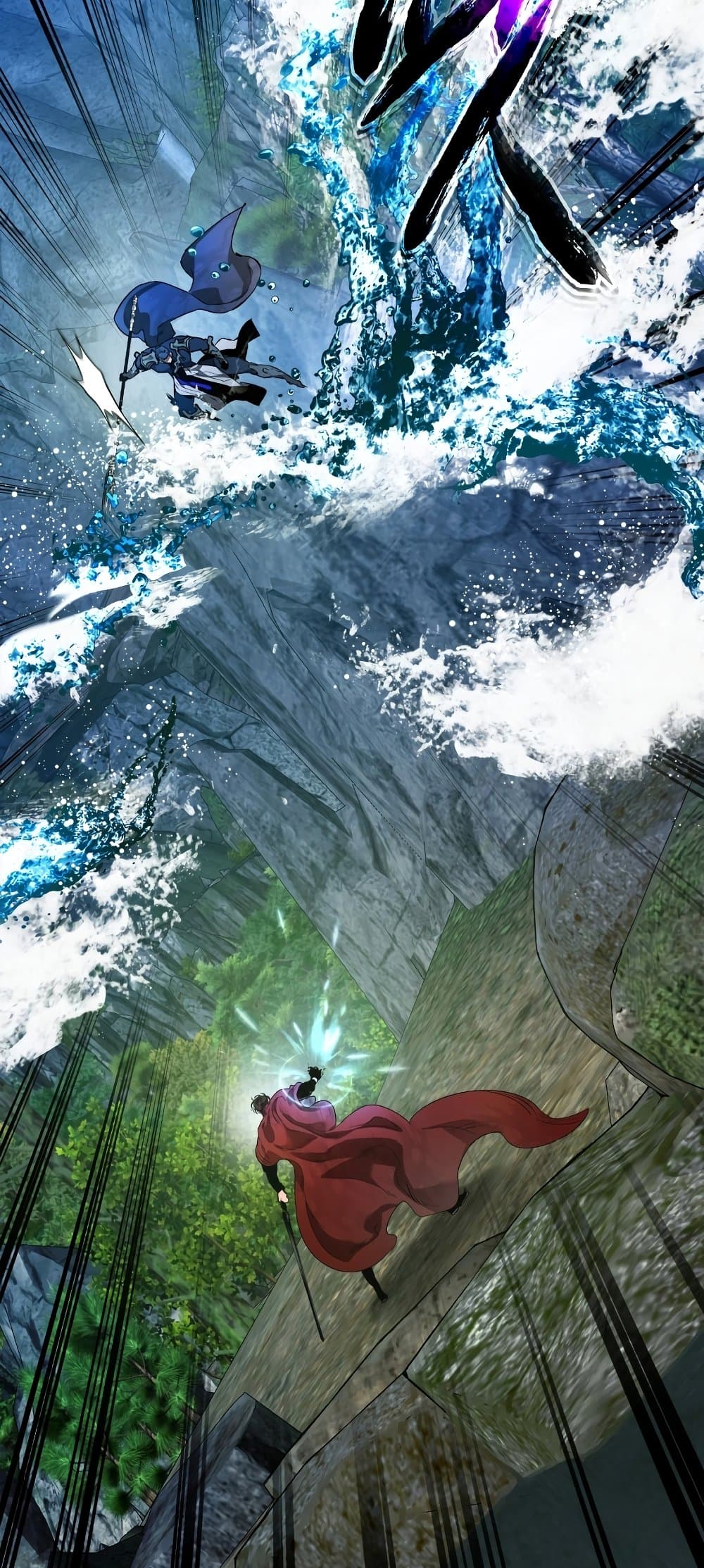 Leveling With The Gods page 45