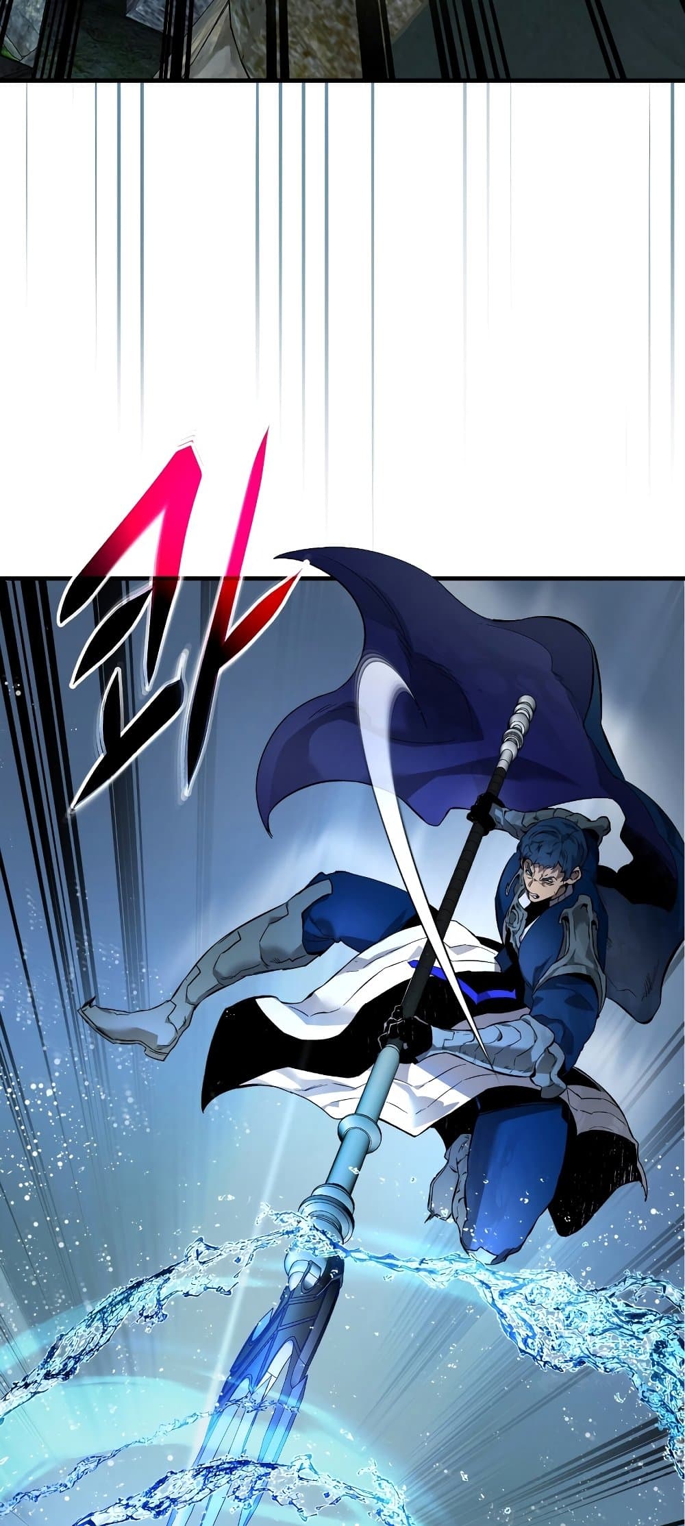 Leveling With The Gods page 46