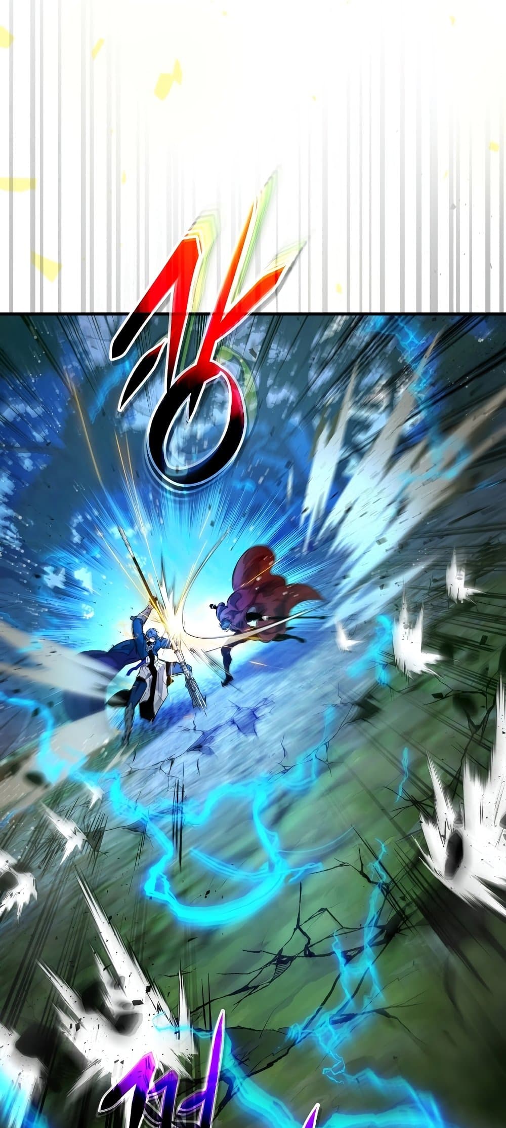 Leveling With The Gods page 60