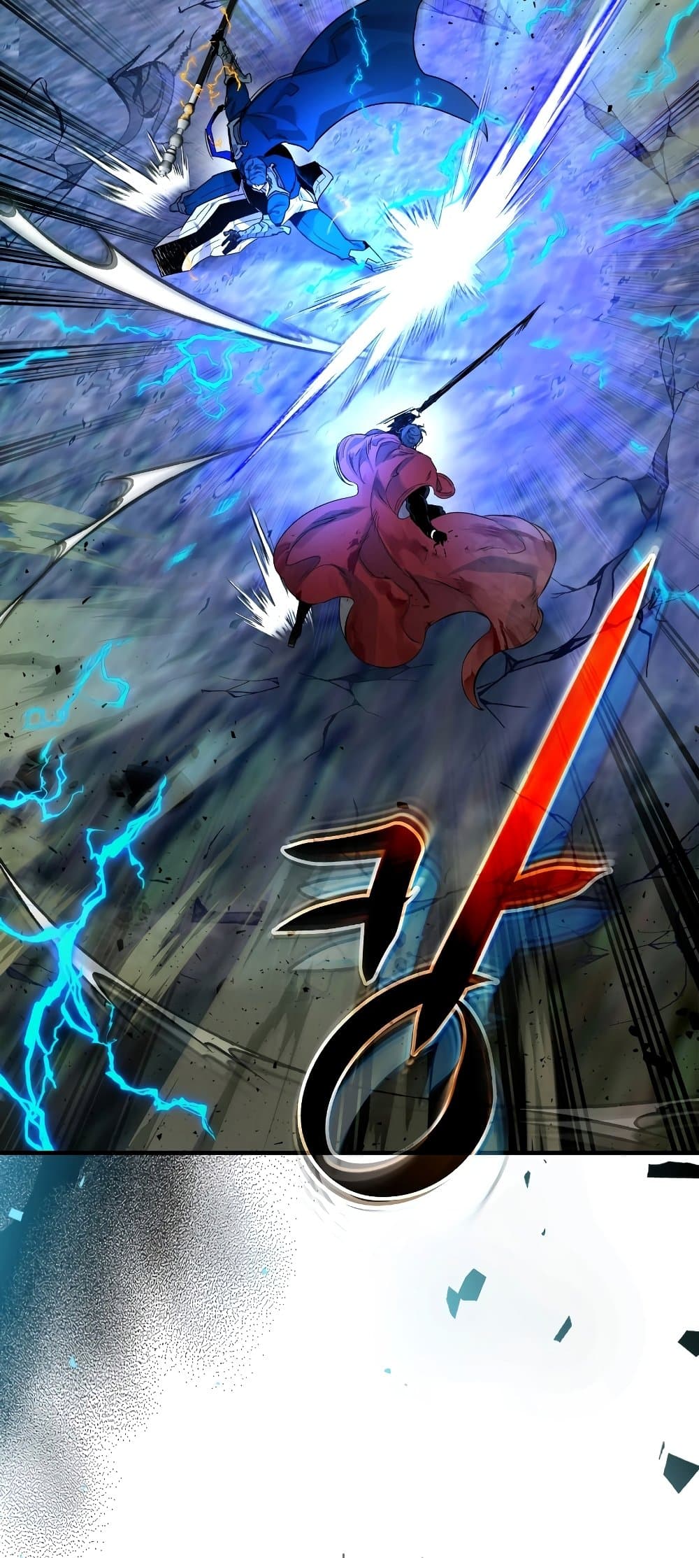 Leveling With The Gods page 63