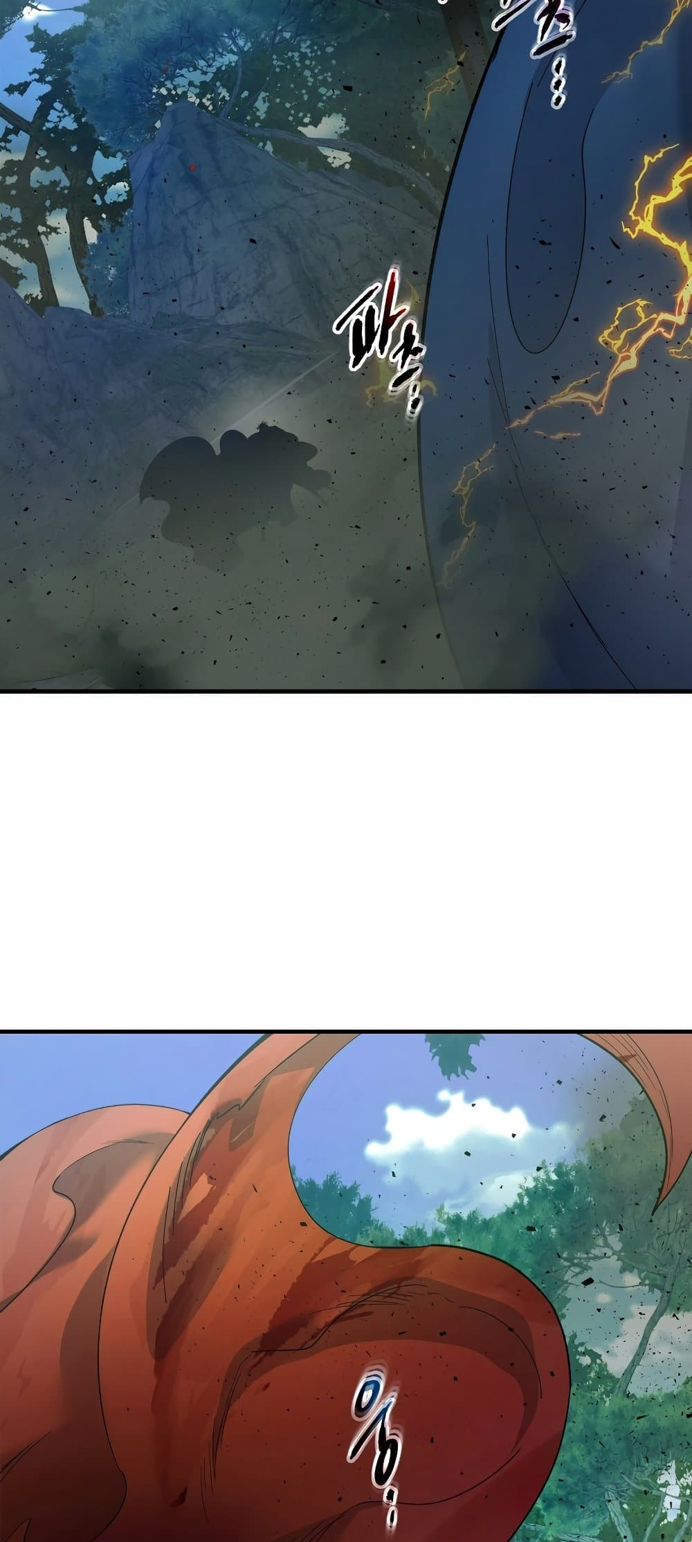 Leveling With The Gods page 74