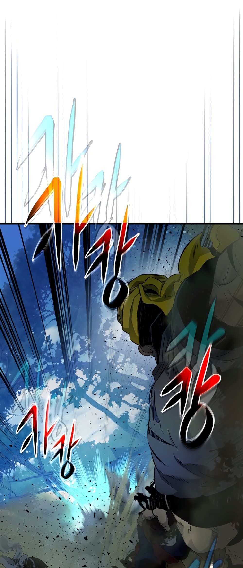 Leveling With The Gods page 11
