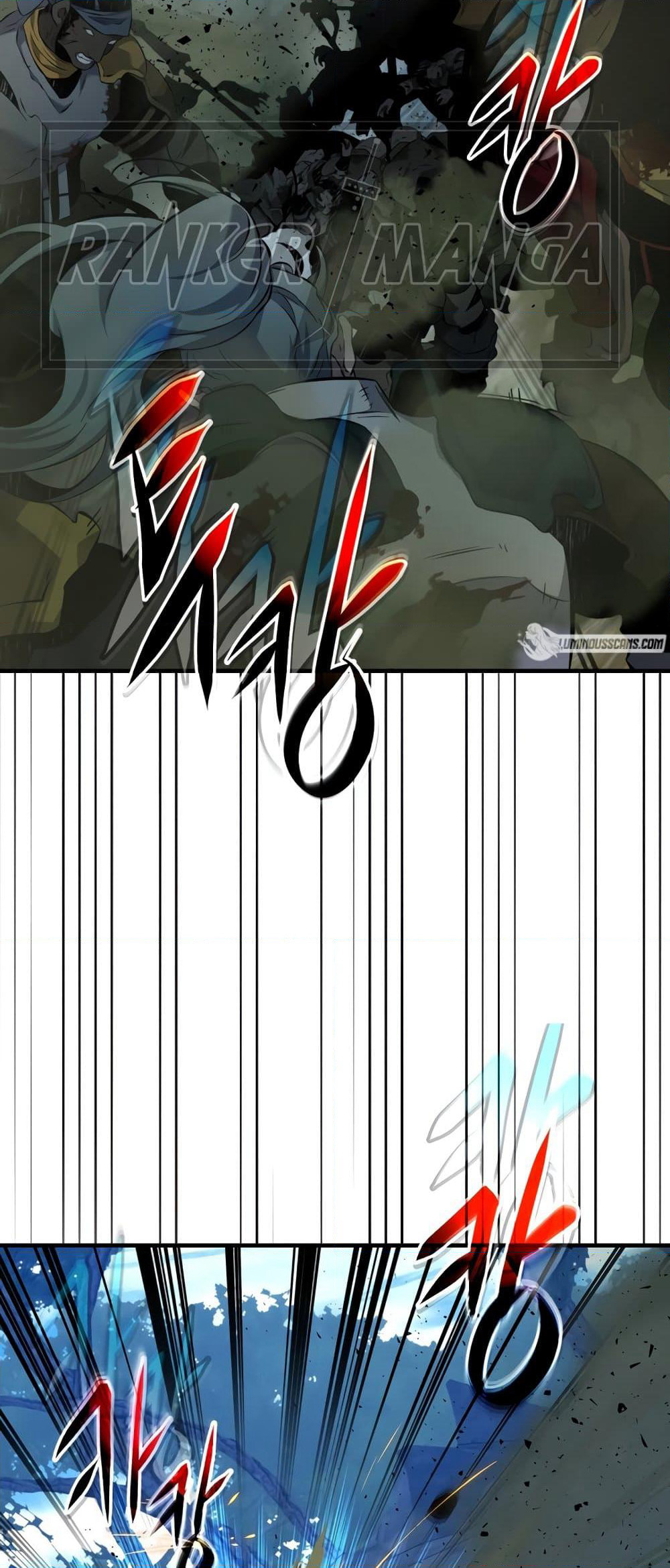 Leveling With The Gods page 12