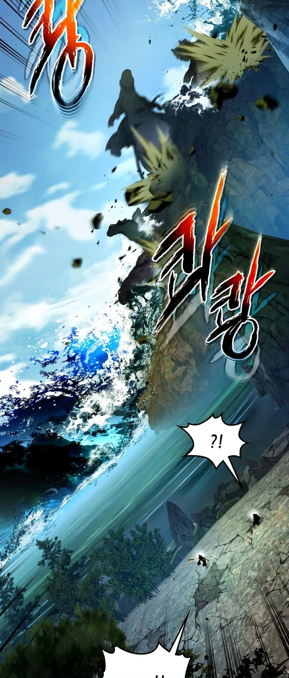Leveling With The Gods page 29
