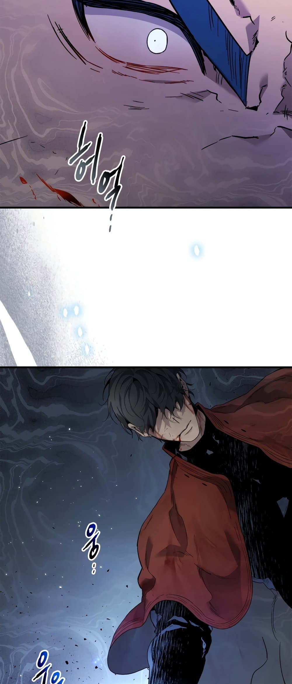 Leveling With The Gods page 42