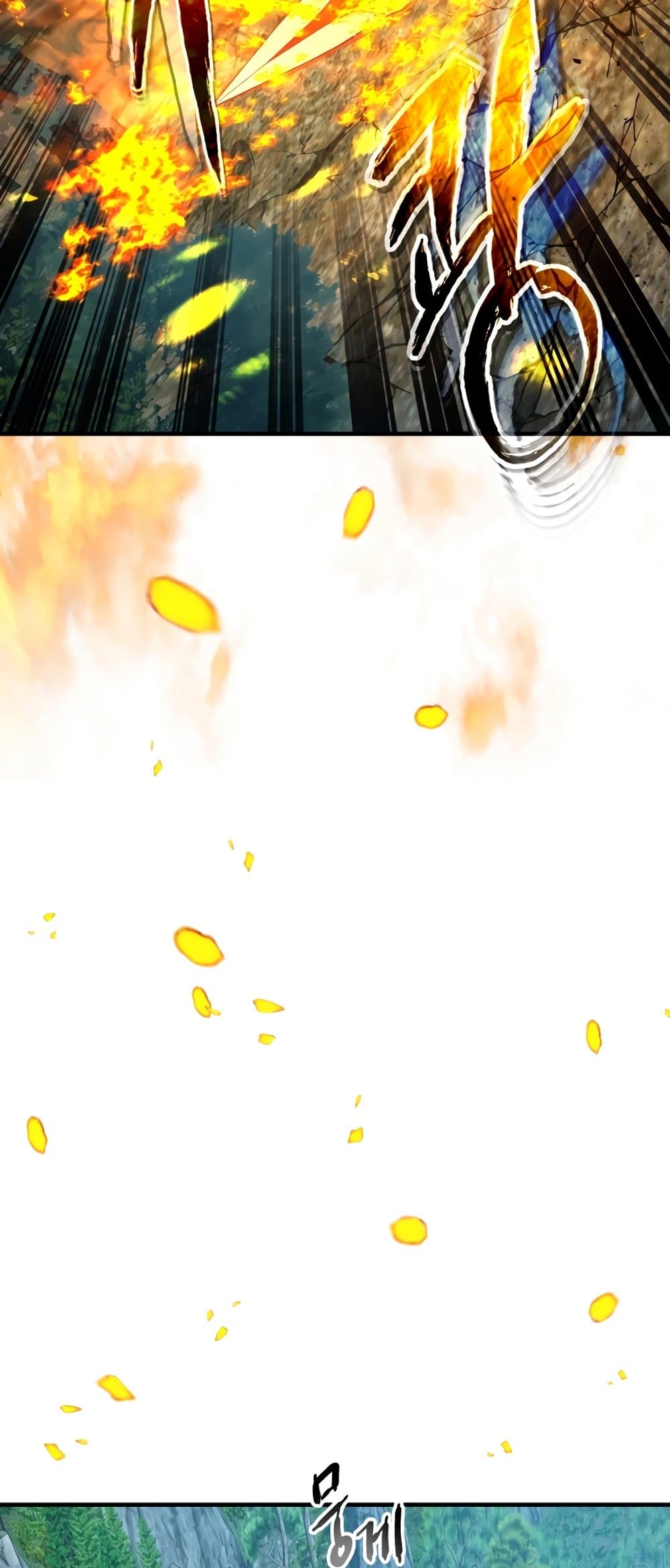 Leveling With The Gods page 53