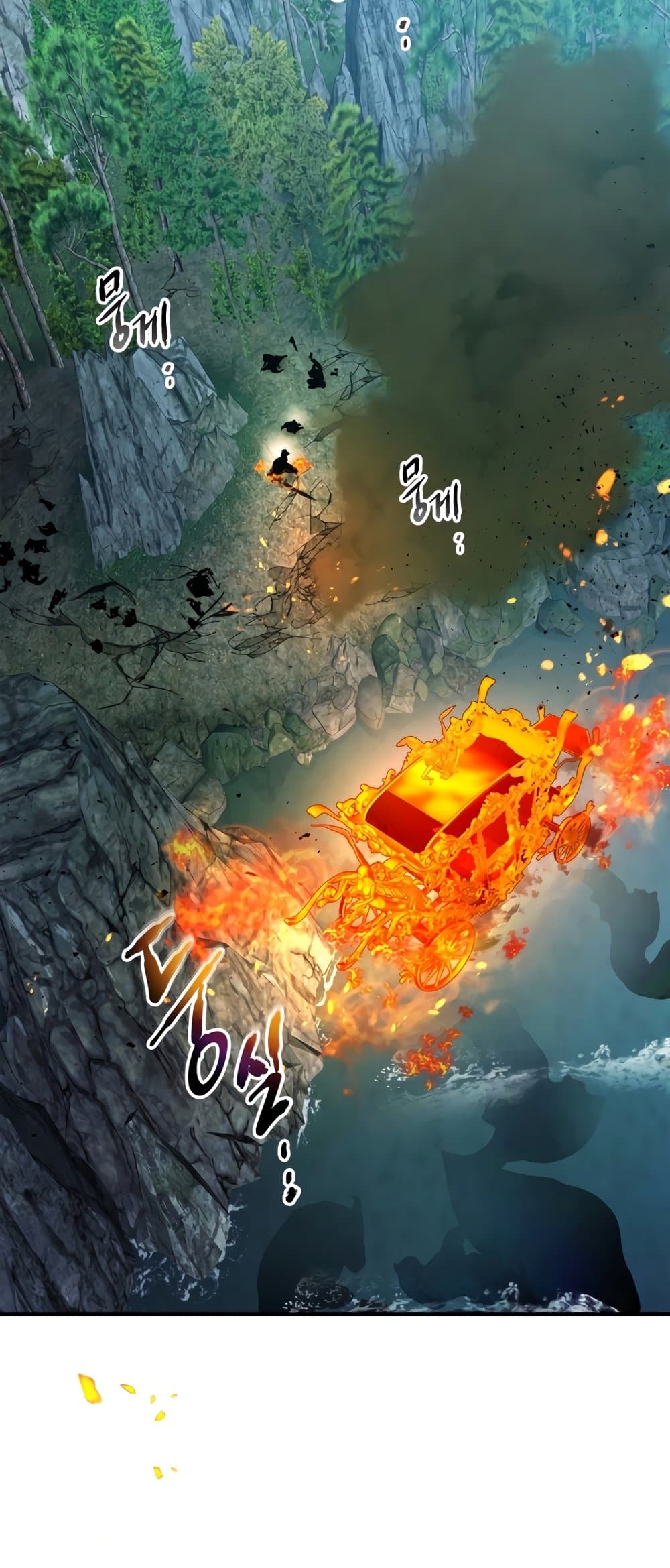Leveling With The Gods page 54