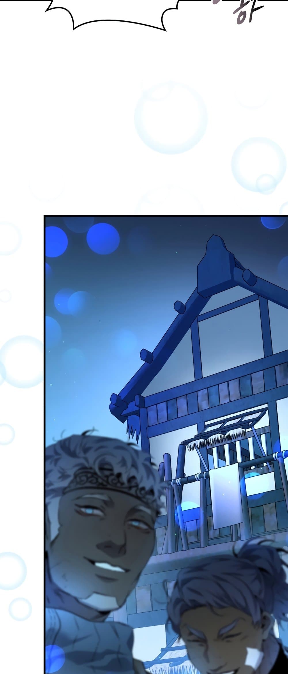 Leveling With The Gods page 64