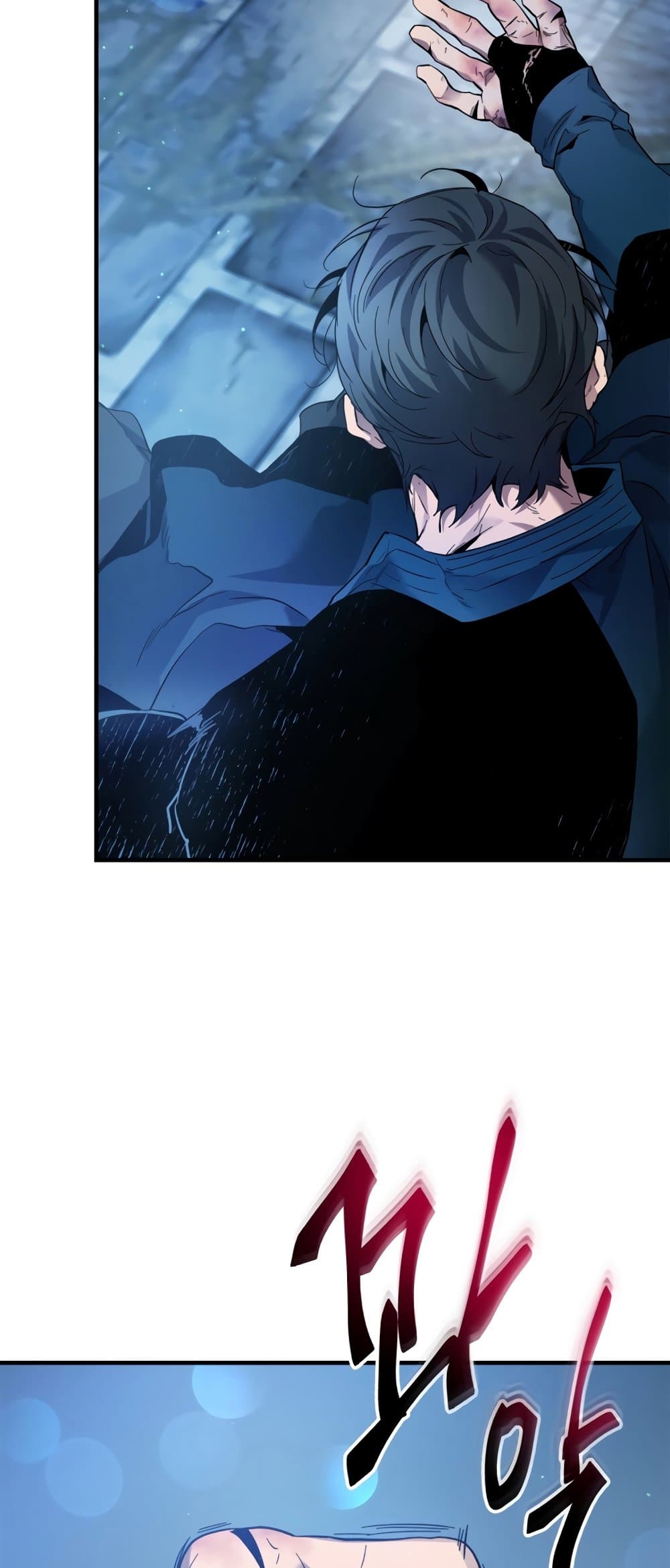 Leveling With The Gods page 70