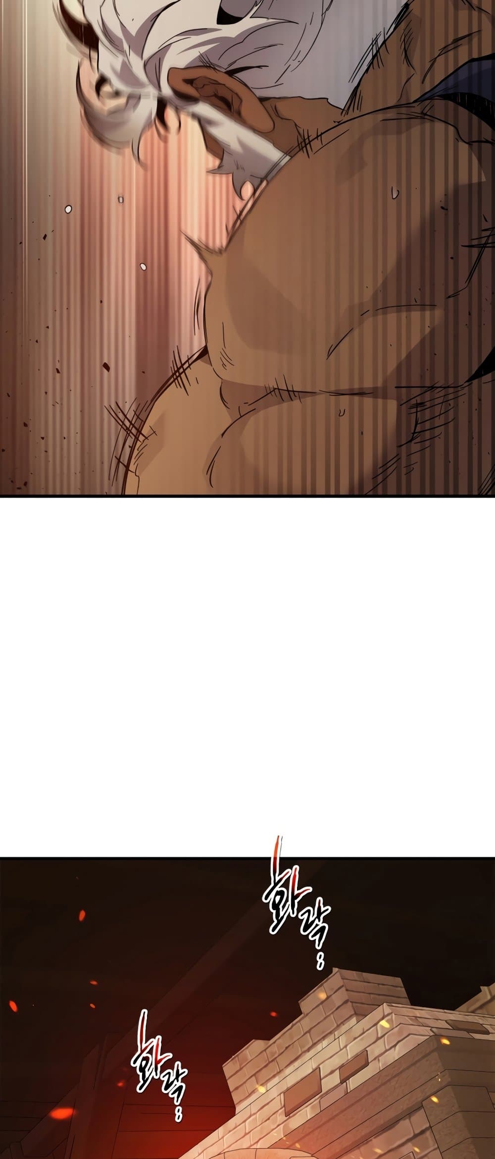 Leveling With The Gods page 76