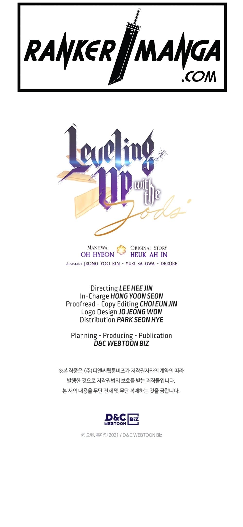 Leveling With The Gods page 81