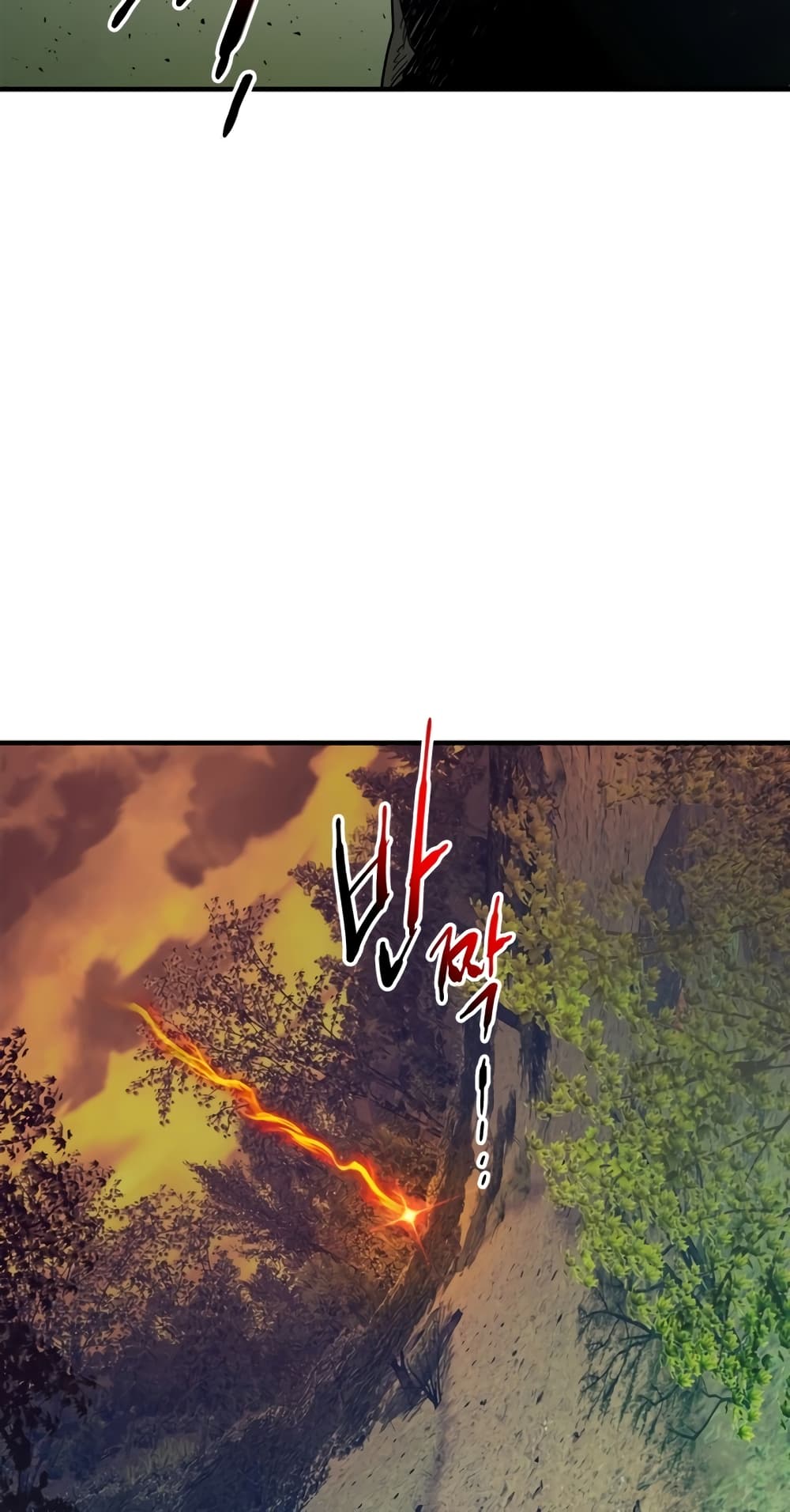 Leveling With The Gods page 13