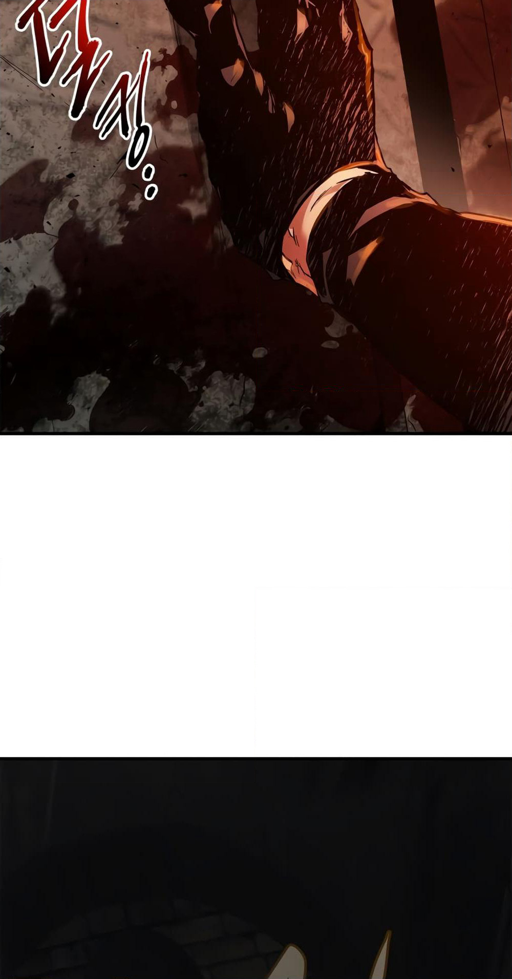 Leveling With The Gods page 46