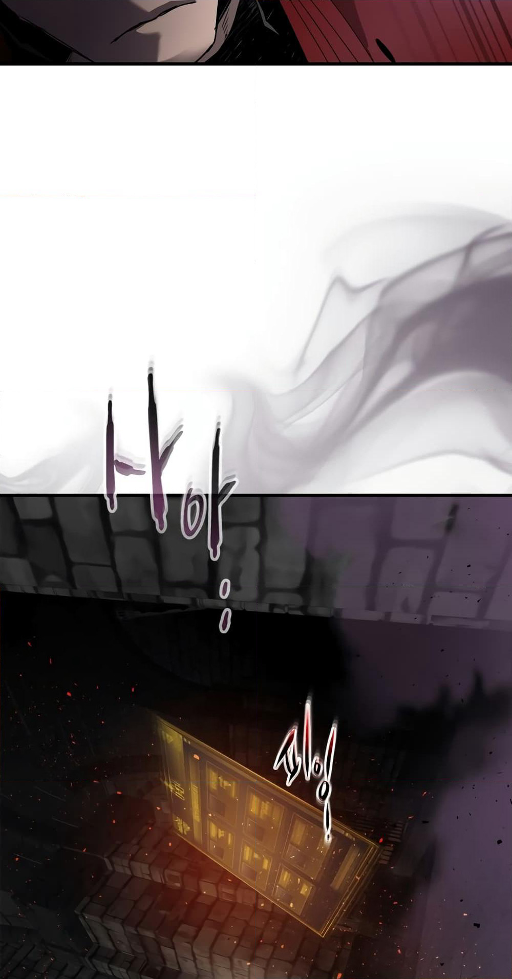 Leveling With The Gods page 55