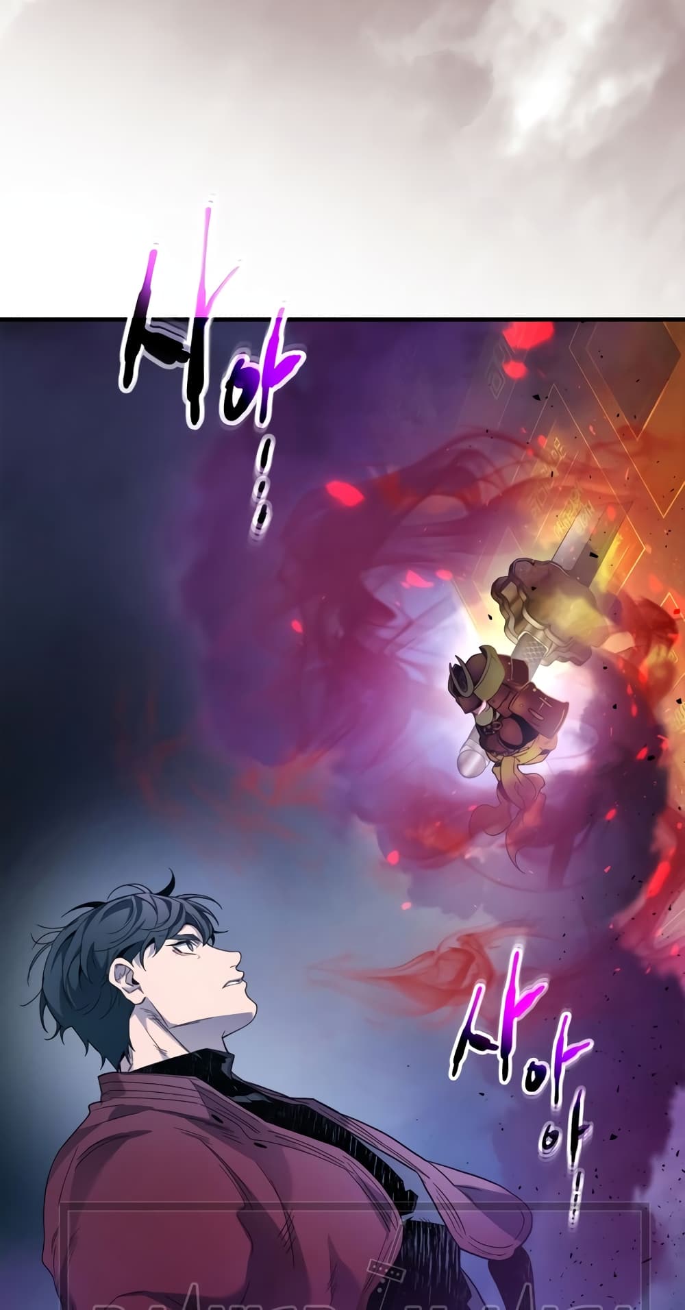 Leveling With The Gods page 58