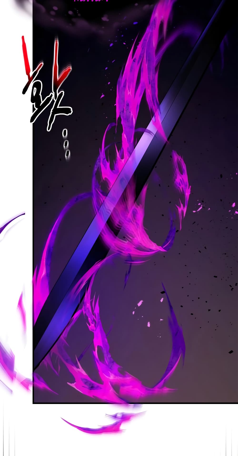 Leveling With The Gods page 85