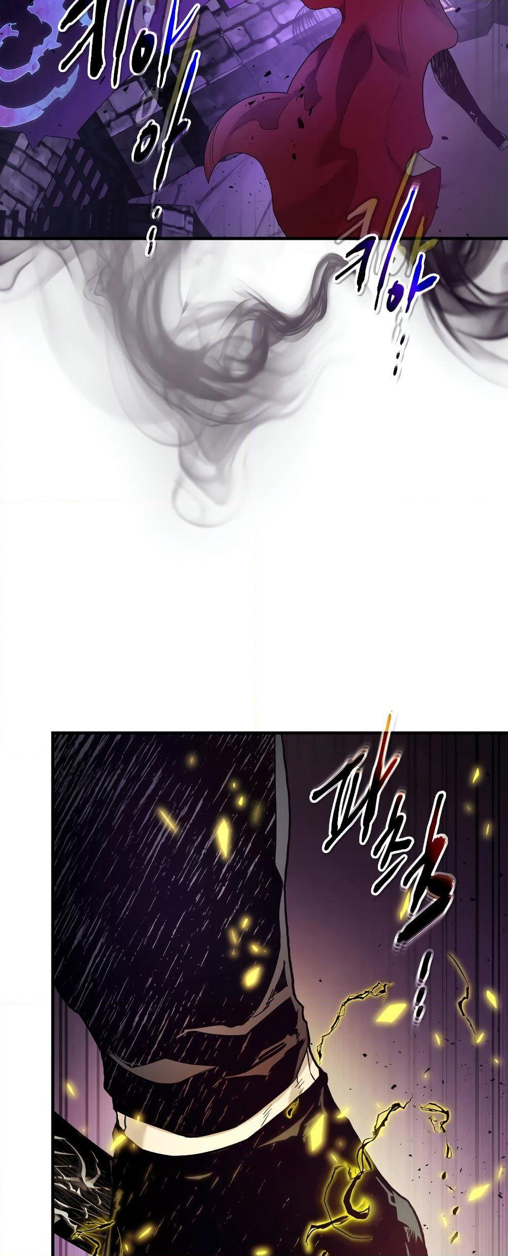 Leveling With The Gods page 8