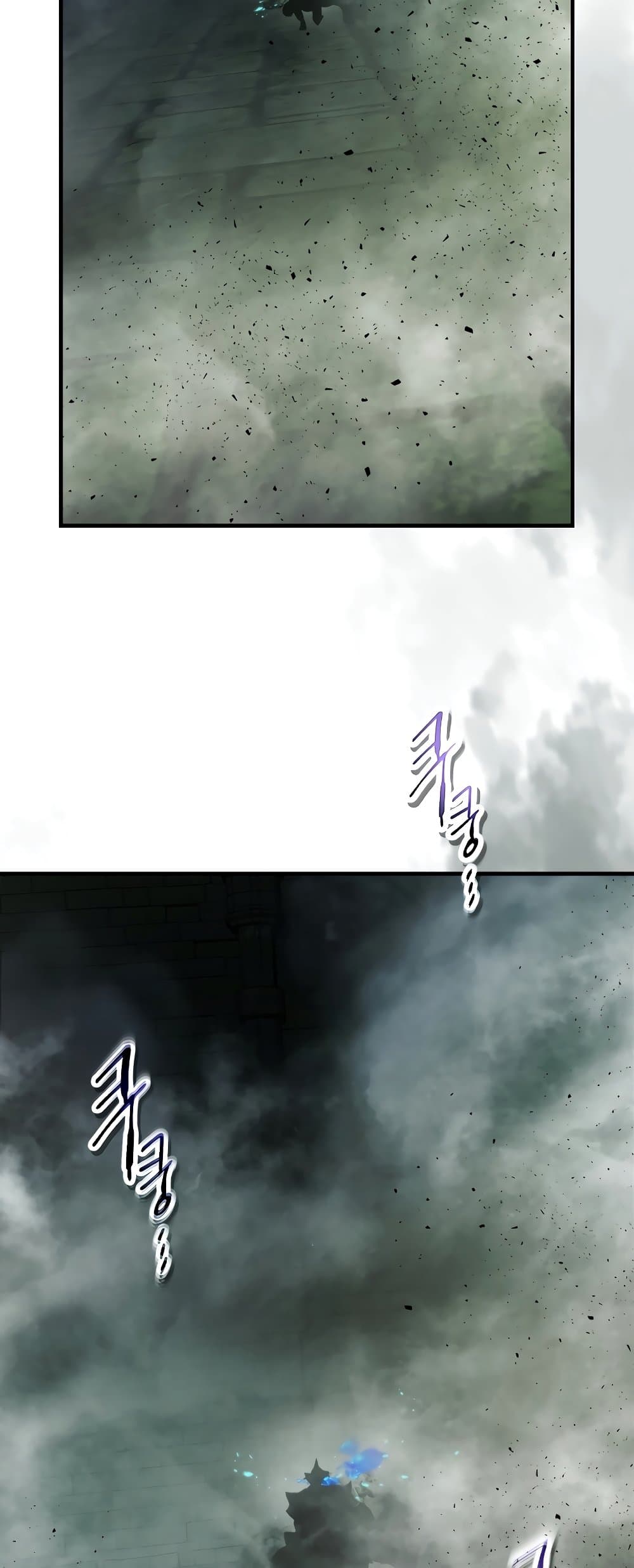 Leveling With The Gods page 71