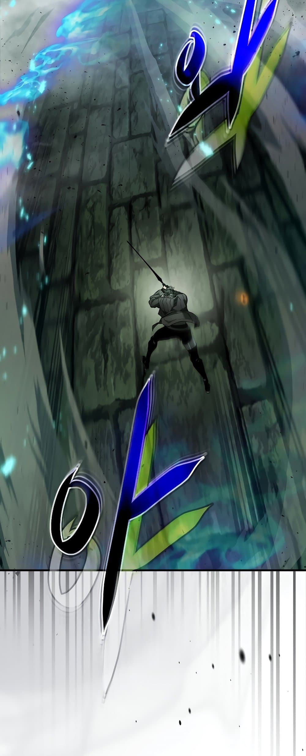 Leveling With The Gods page 74