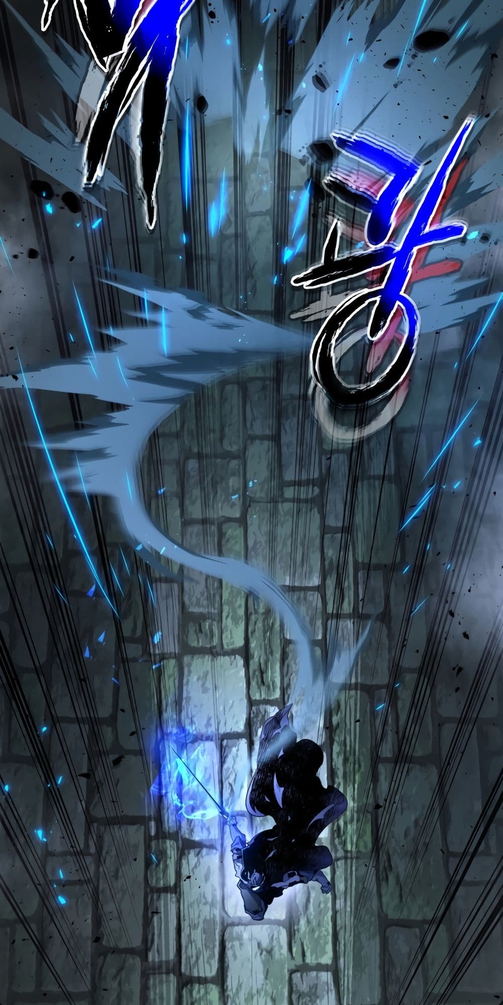 Leveling With The Gods page 23