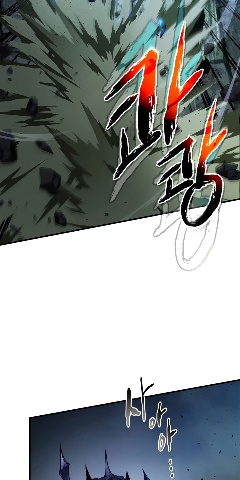Leveling With The Gods page 36