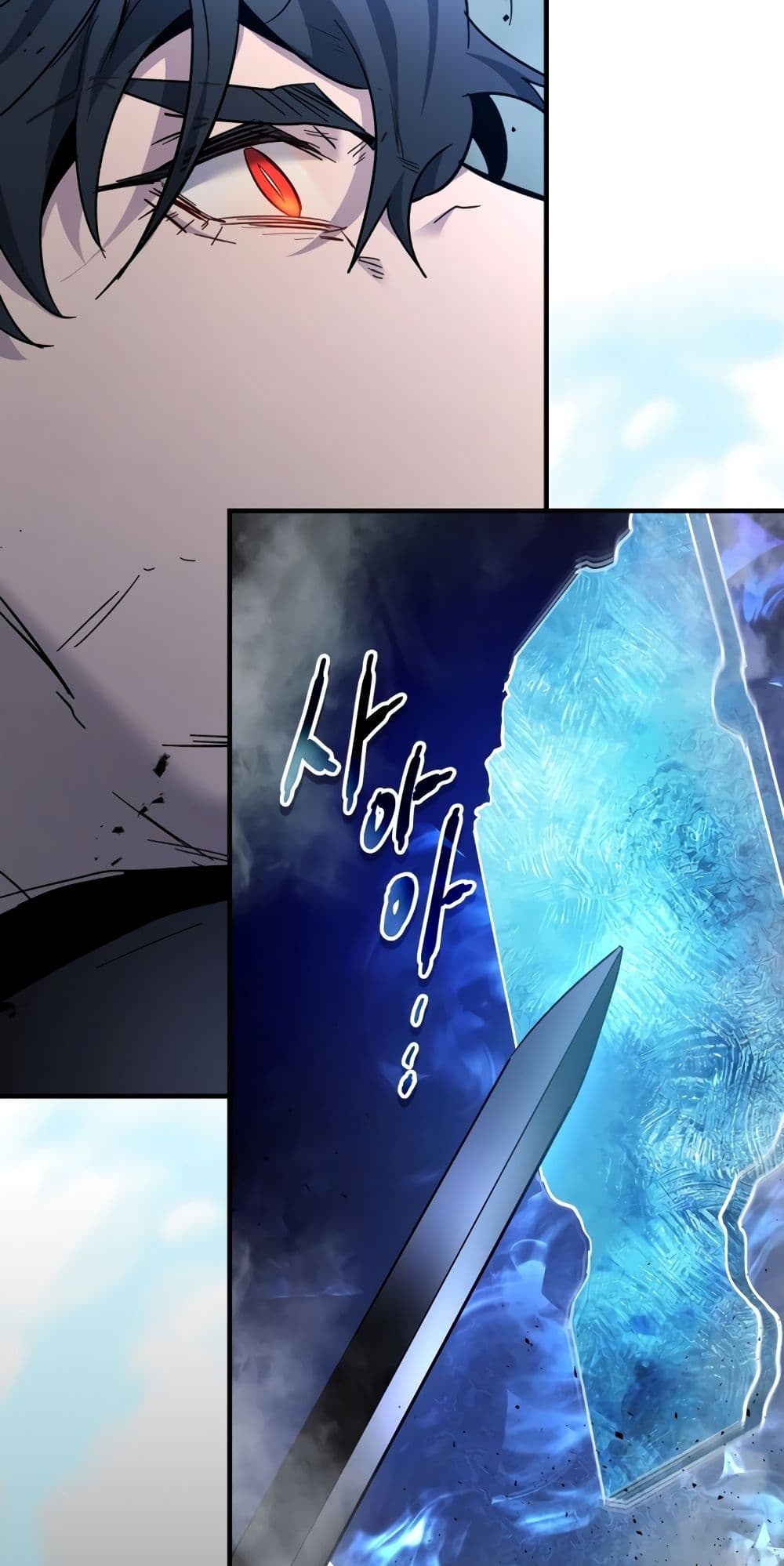 Leveling With The Gods page 41