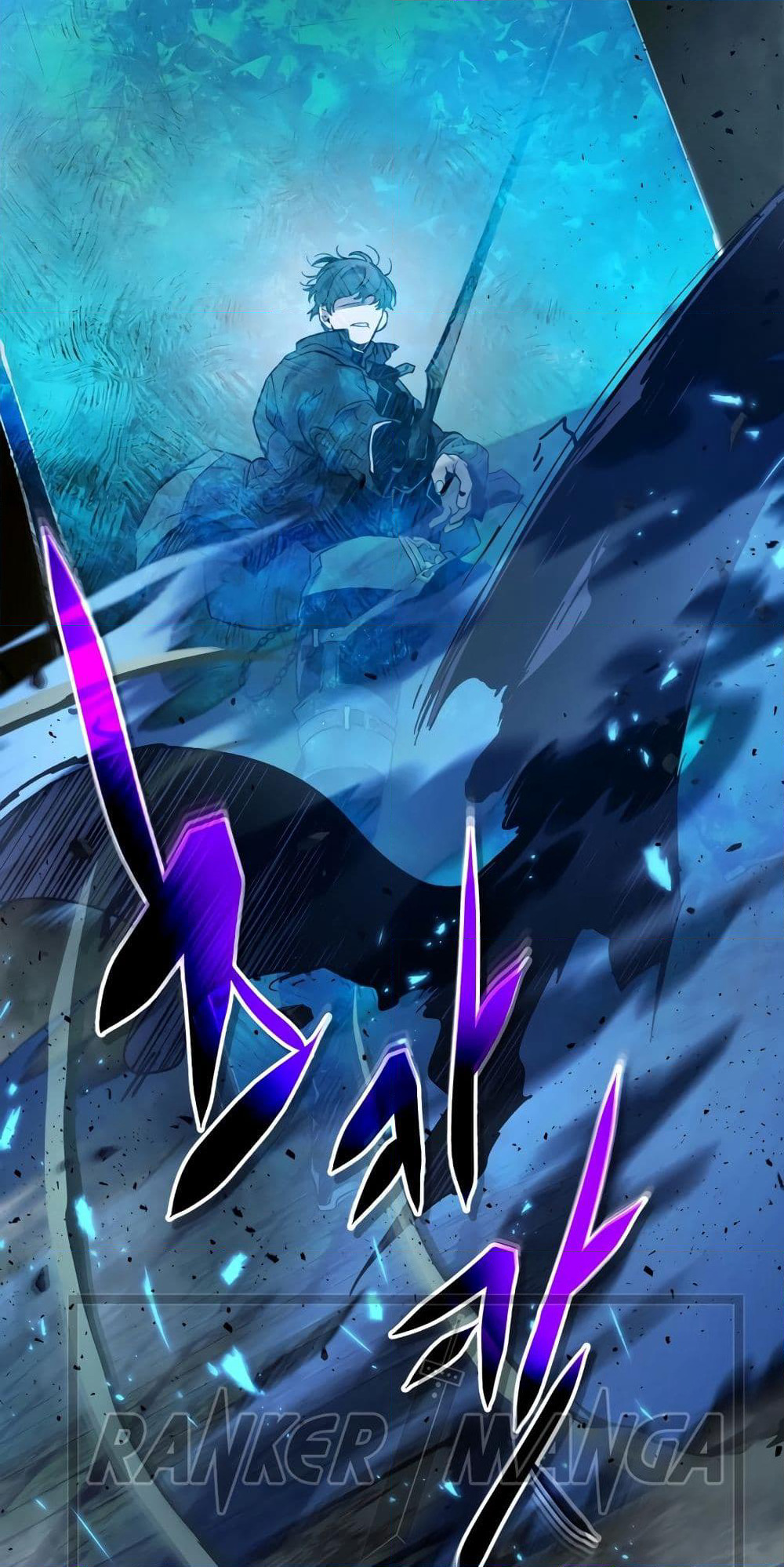 Leveling With The Gods page 43