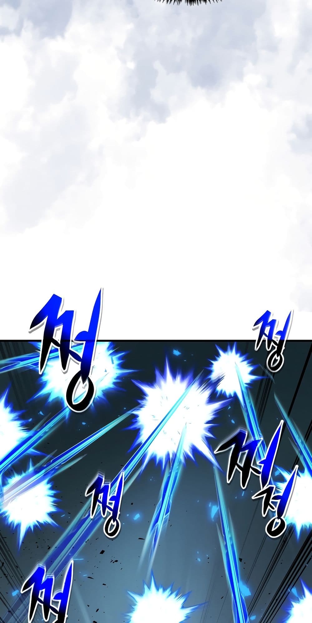 Leveling With The Gods page 58