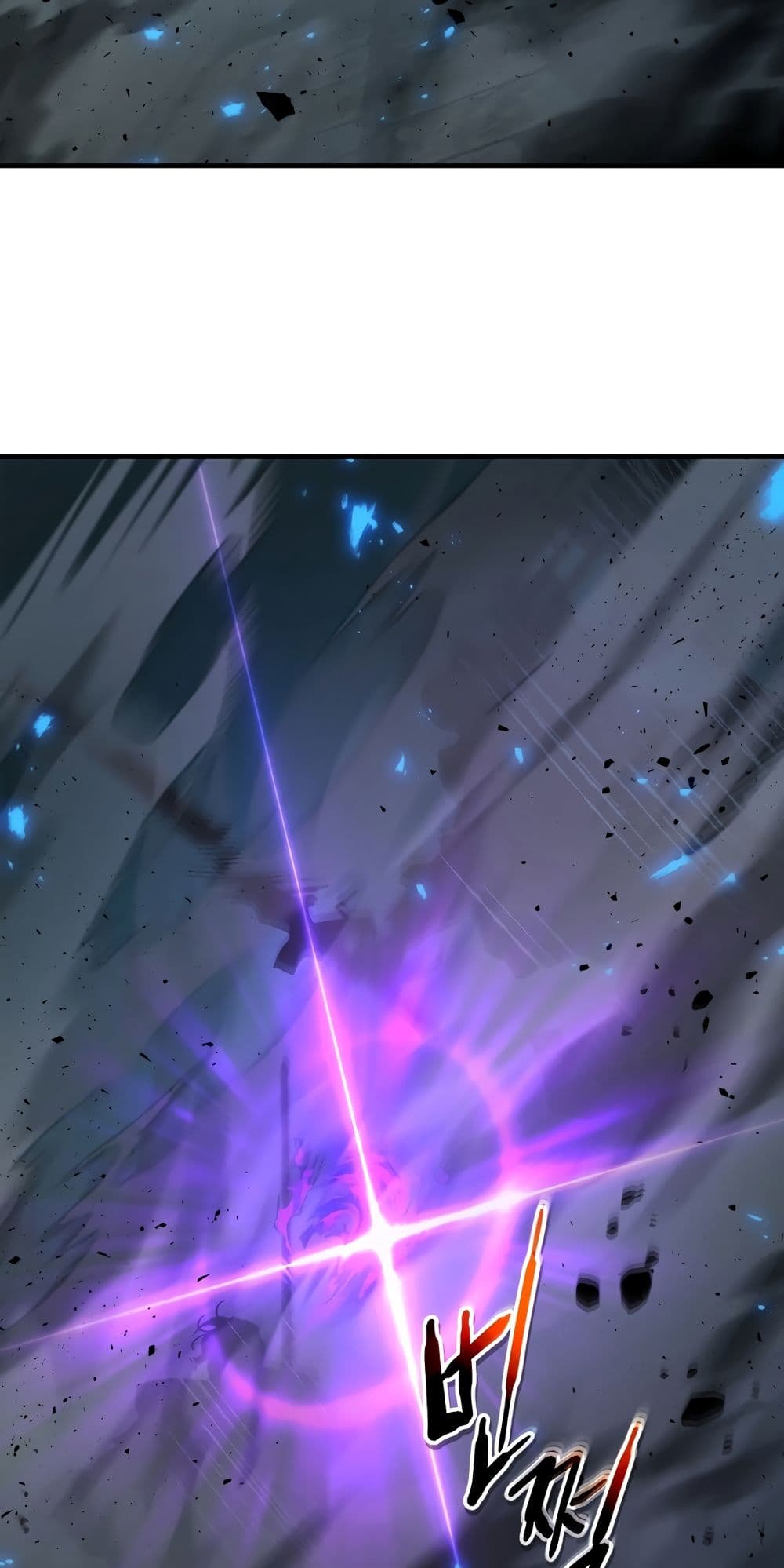 Leveling With The Gods page 62