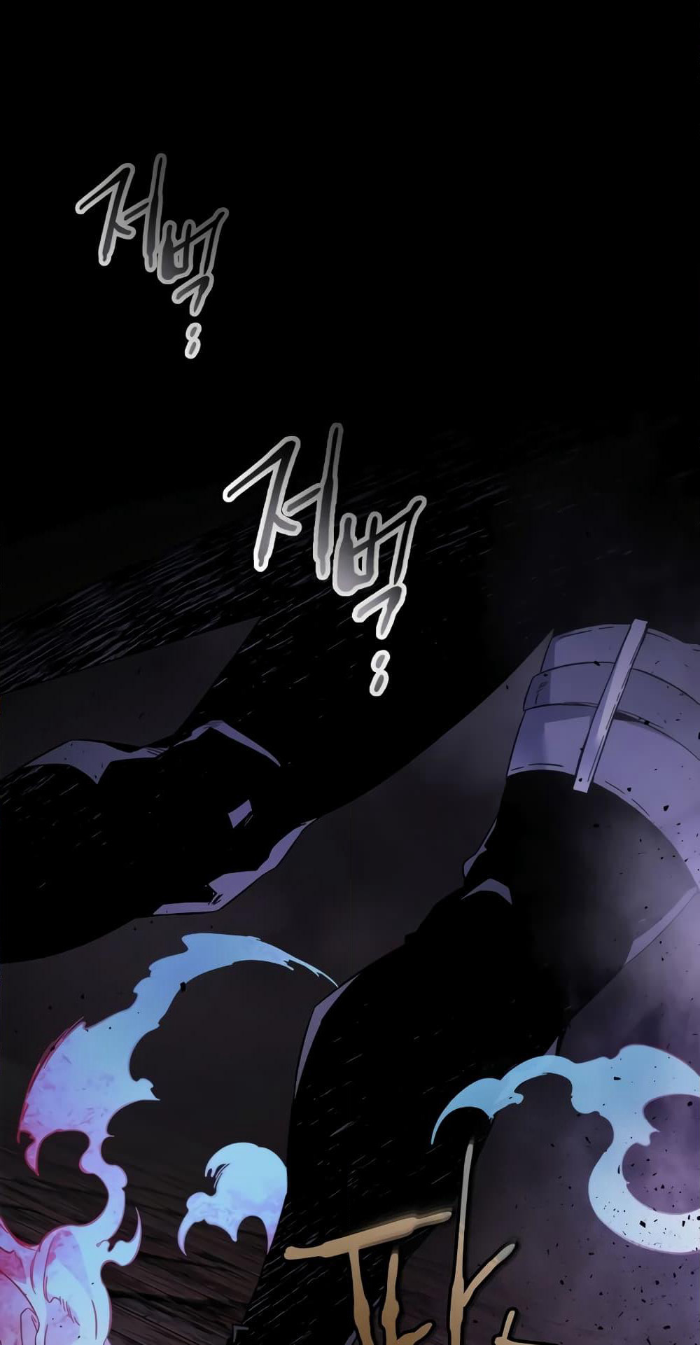Leveling With The Gods page 46