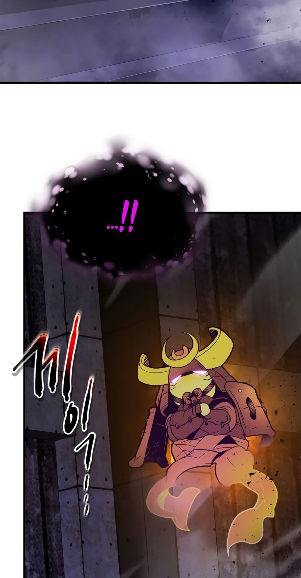 Leveling With The Gods page 58