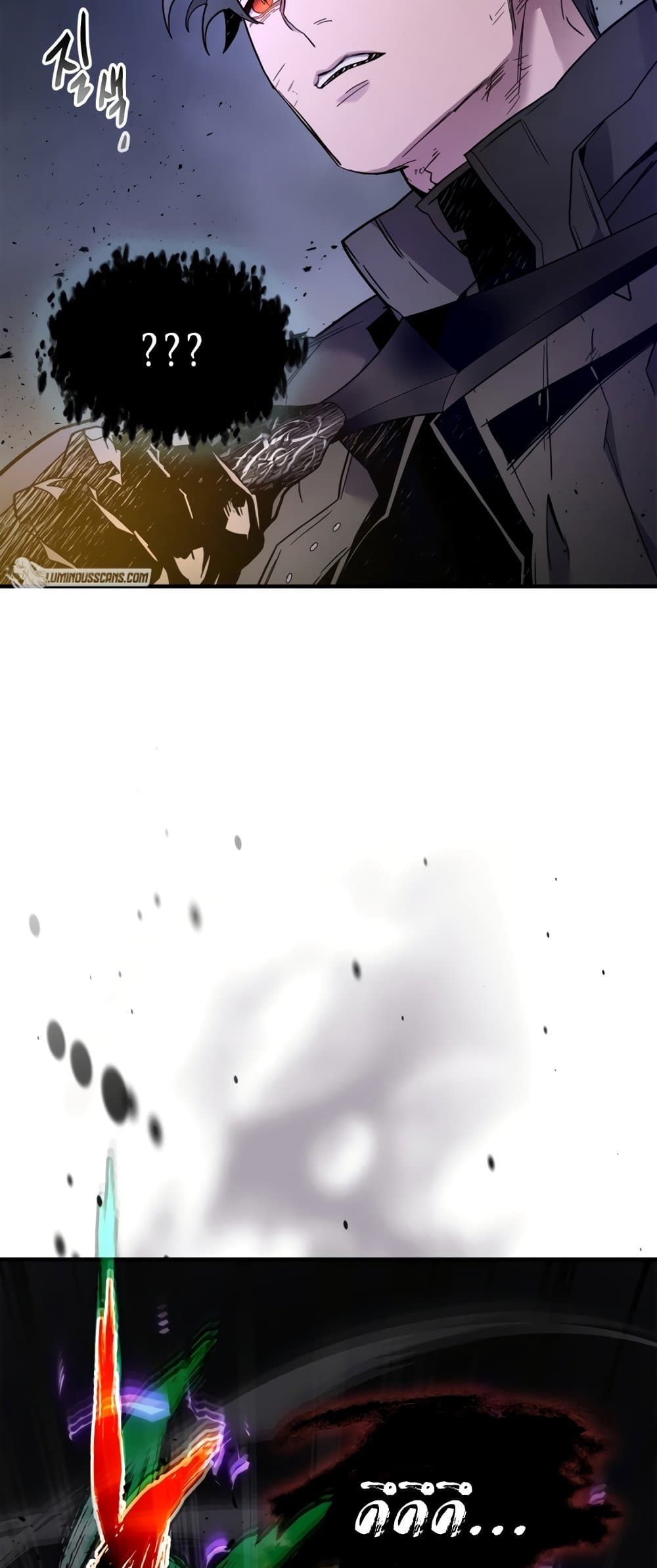Leveling With The Gods page 11