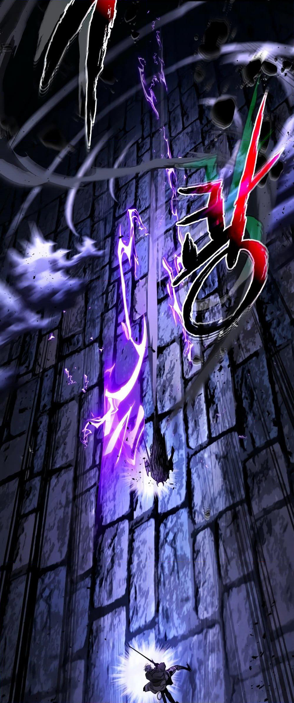 Leveling With The Gods page 18