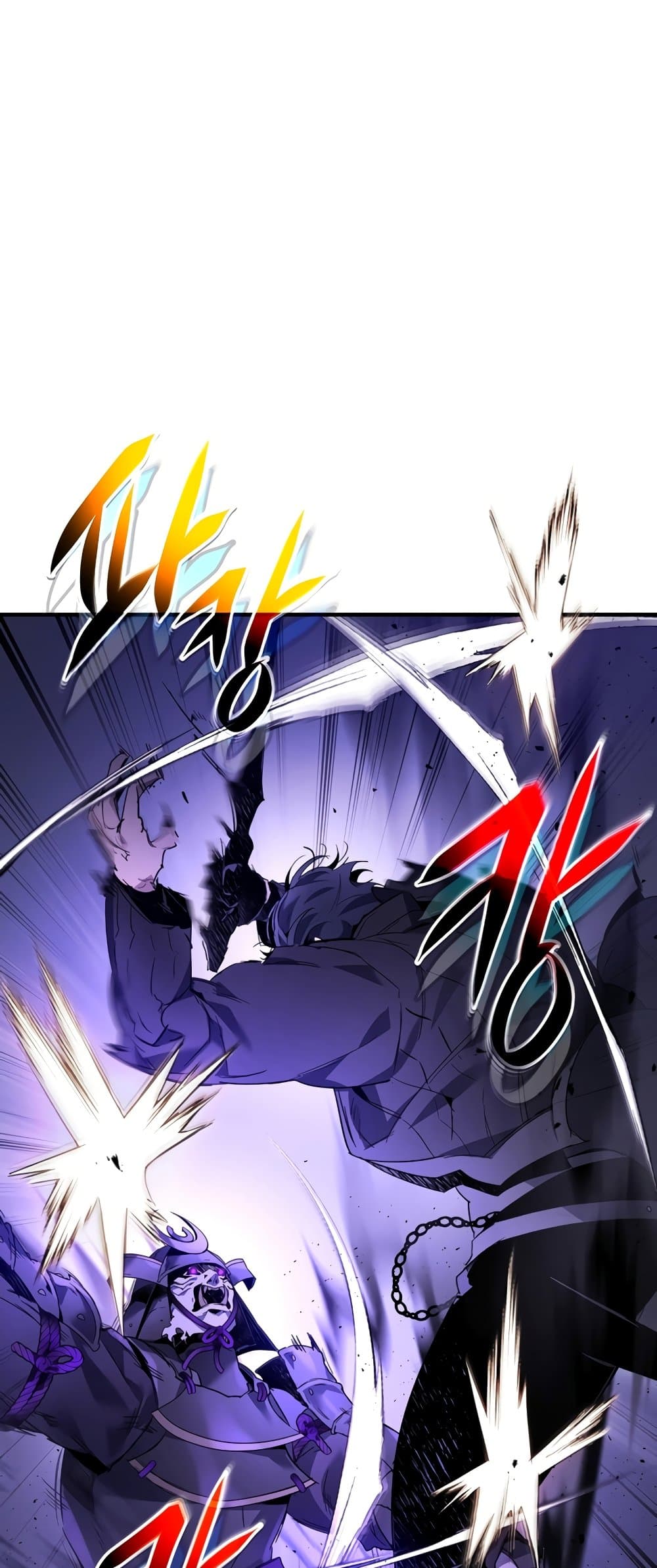 Leveling With The Gods page 24