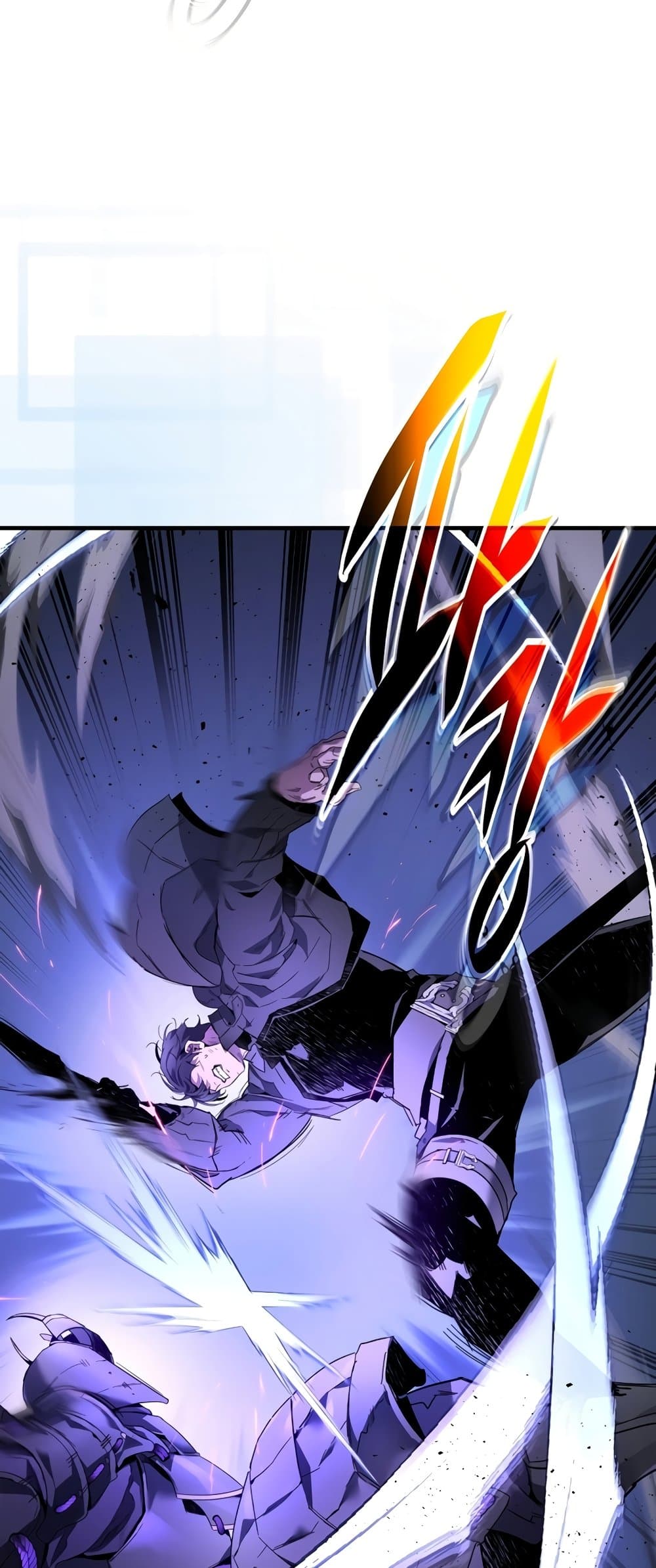 Leveling With The Gods page 30