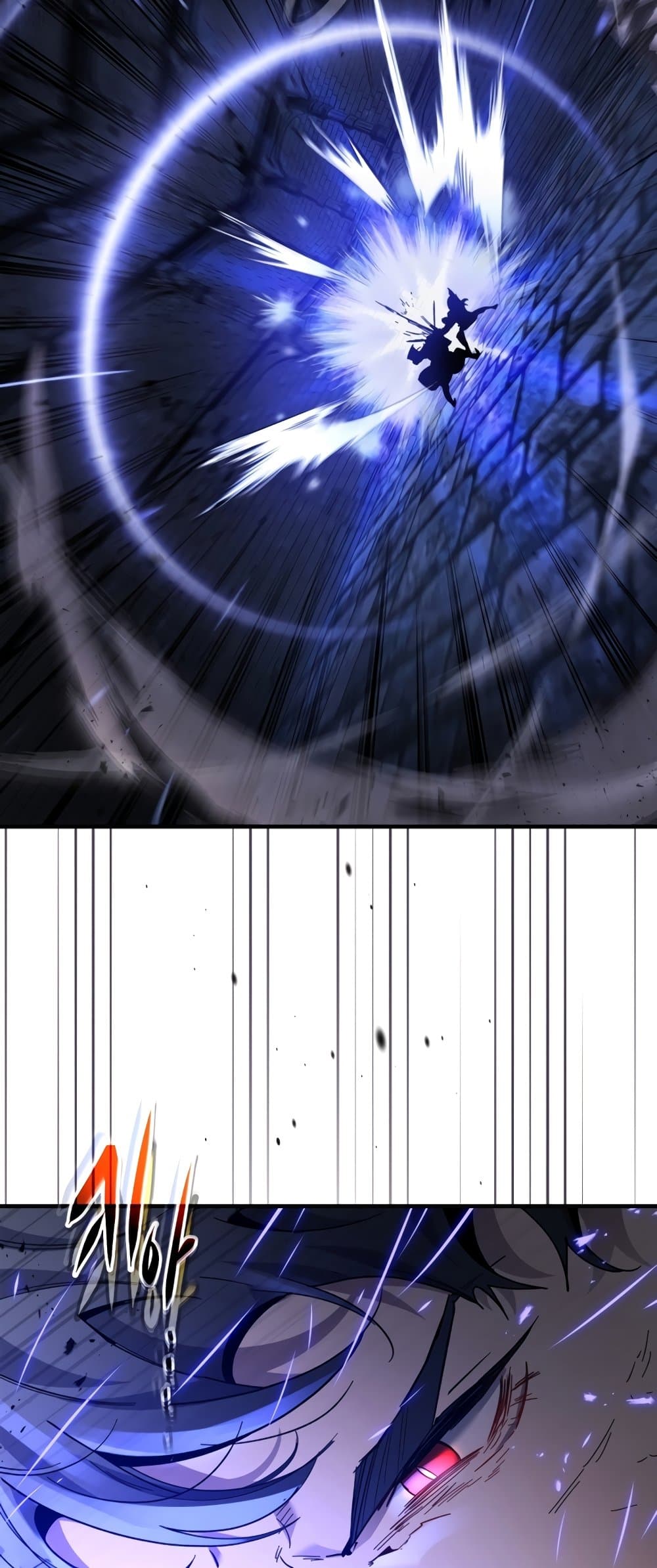 Leveling With The Gods page 33