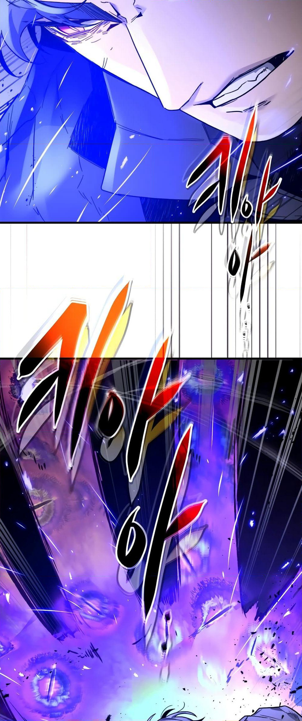 Leveling With The Gods page 34