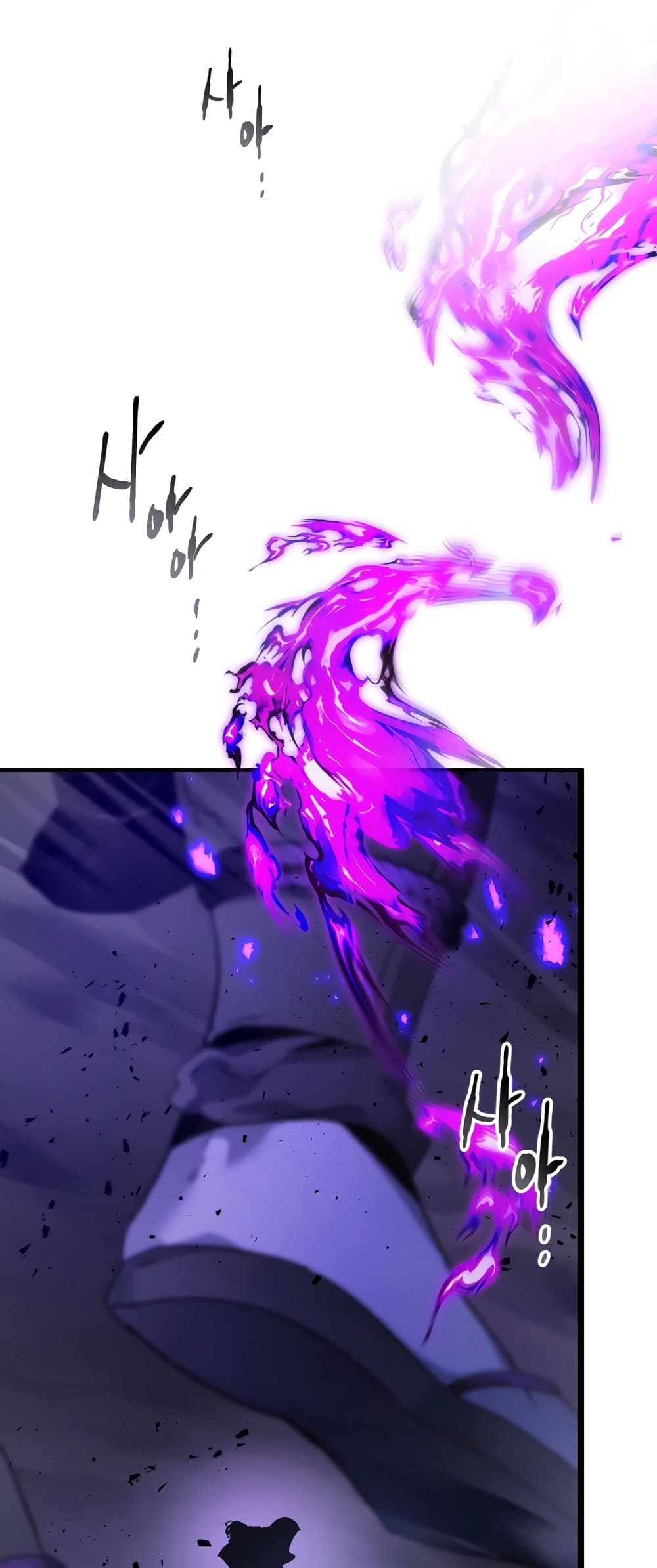 Leveling With The Gods page 41