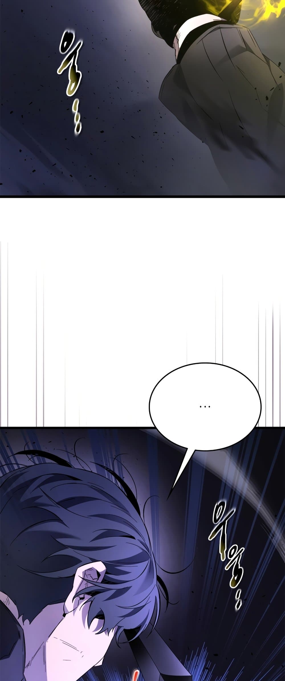 Leveling With The Gods page 59