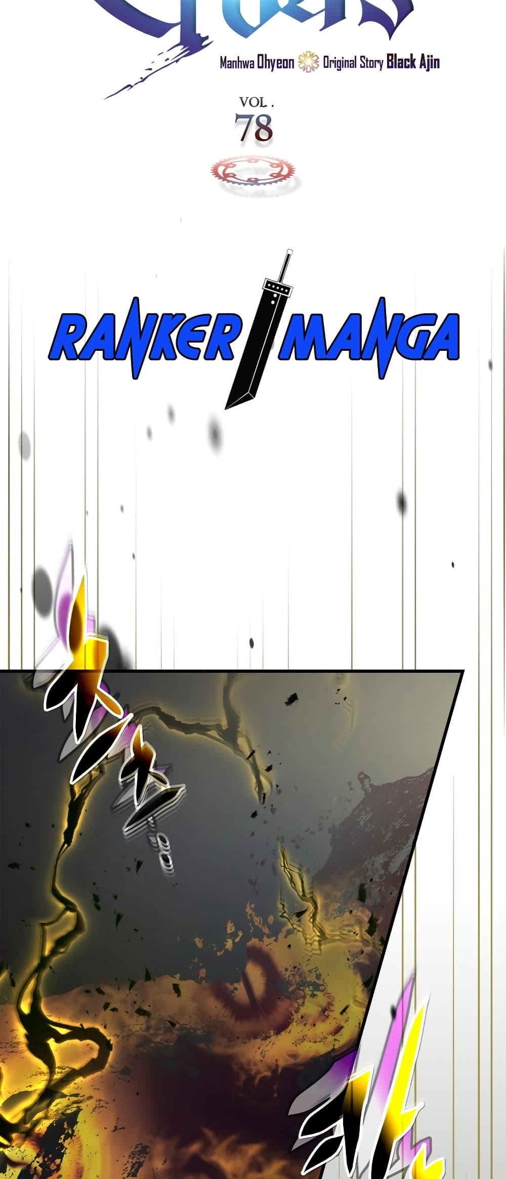 Leveling With The Gods page 6