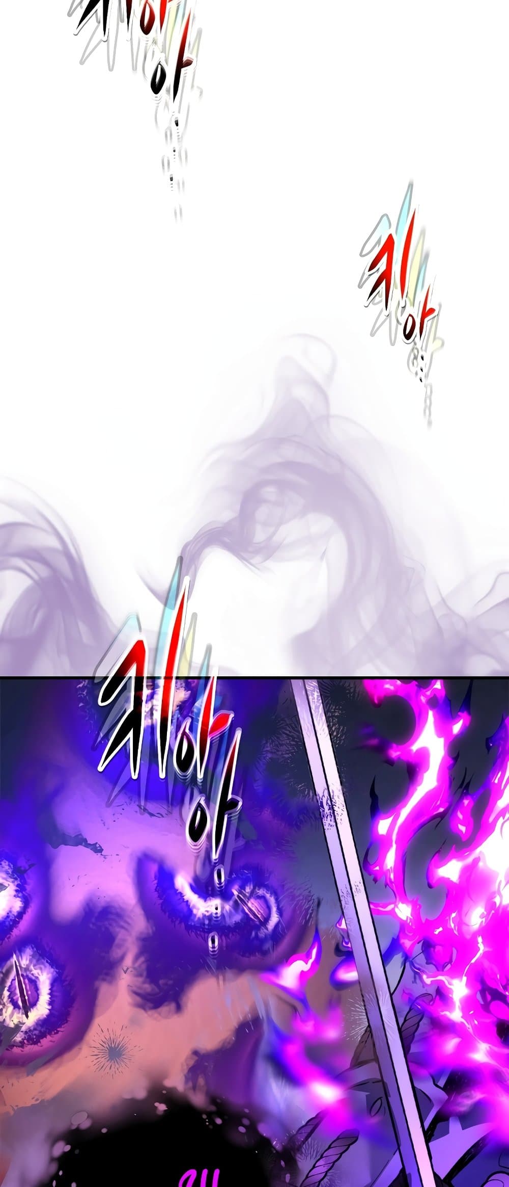 Leveling With The Gods page 11