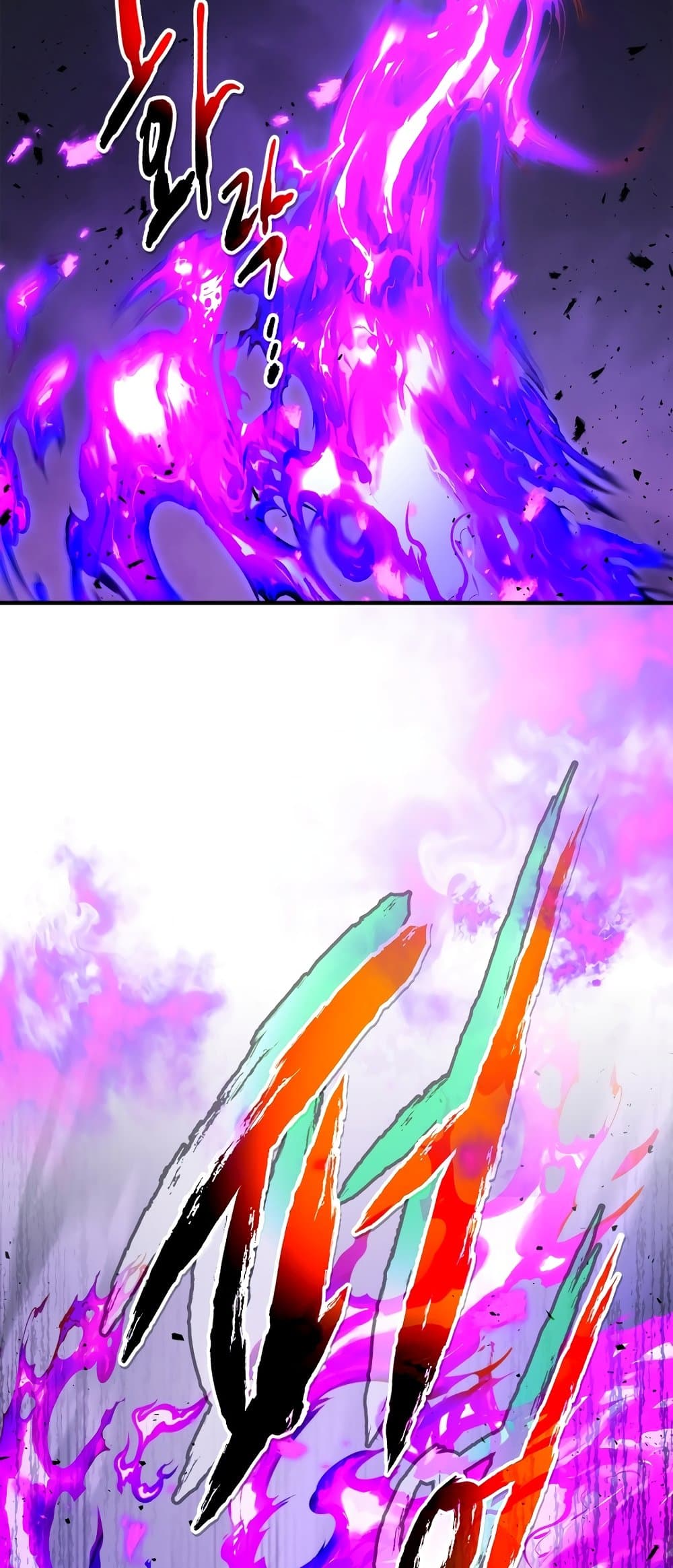 Leveling With The Gods page 40