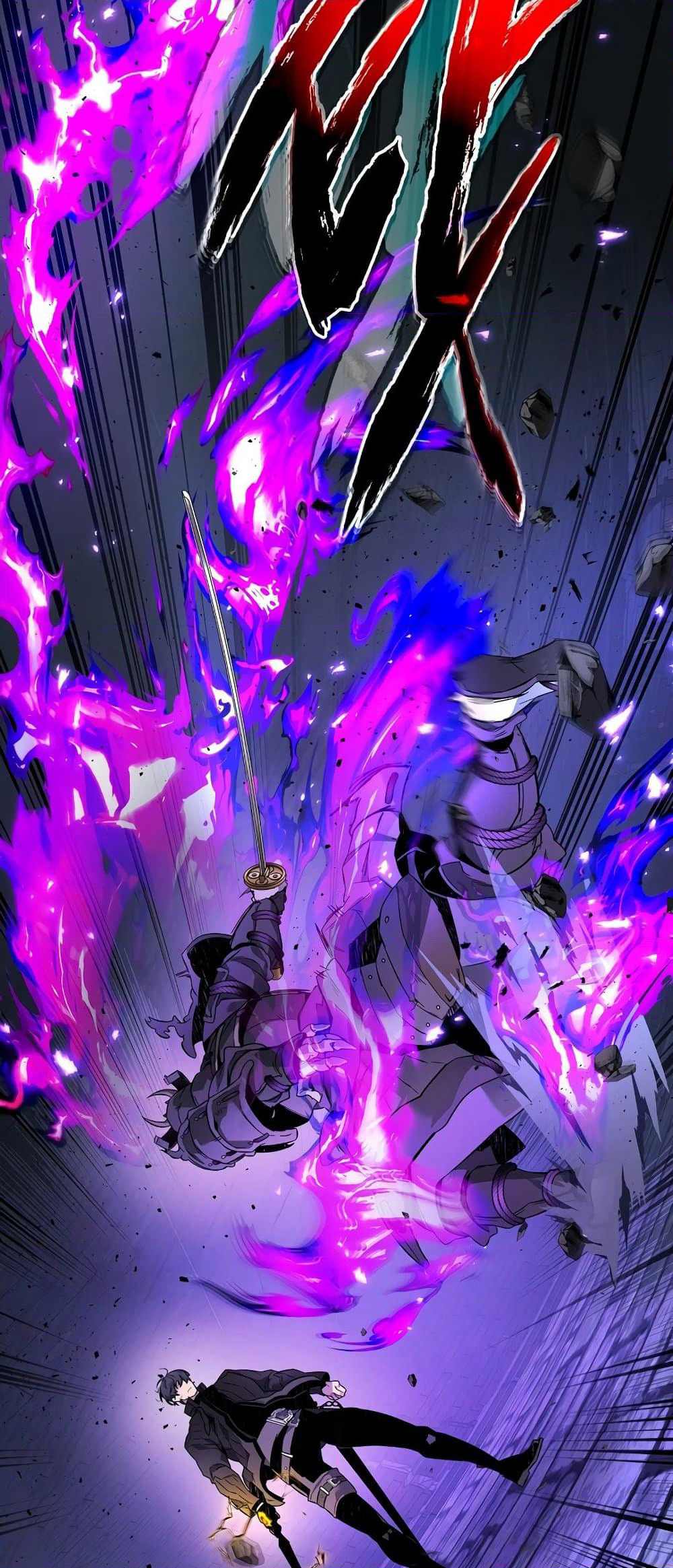 Leveling With The Gods page 45
