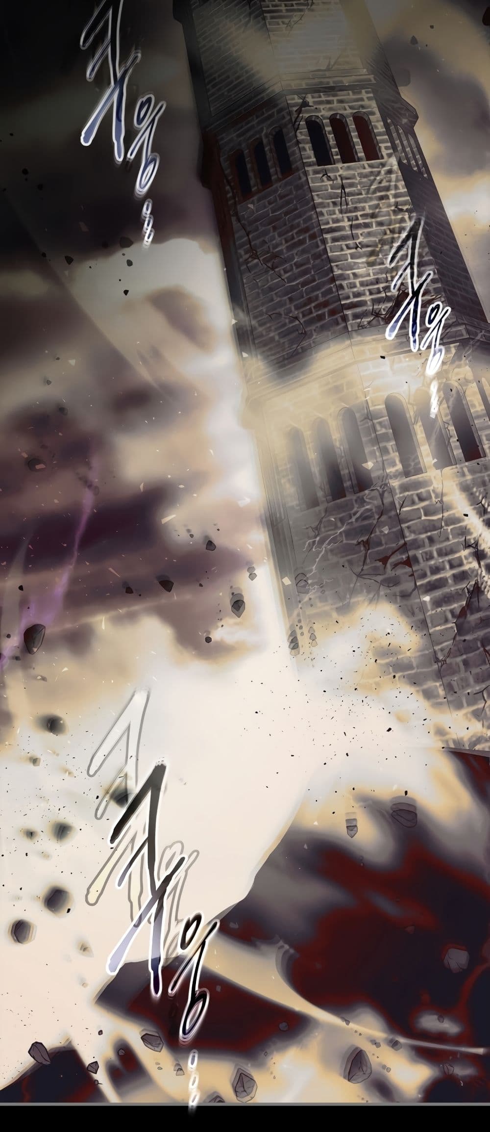 Leveling With The Gods page 37