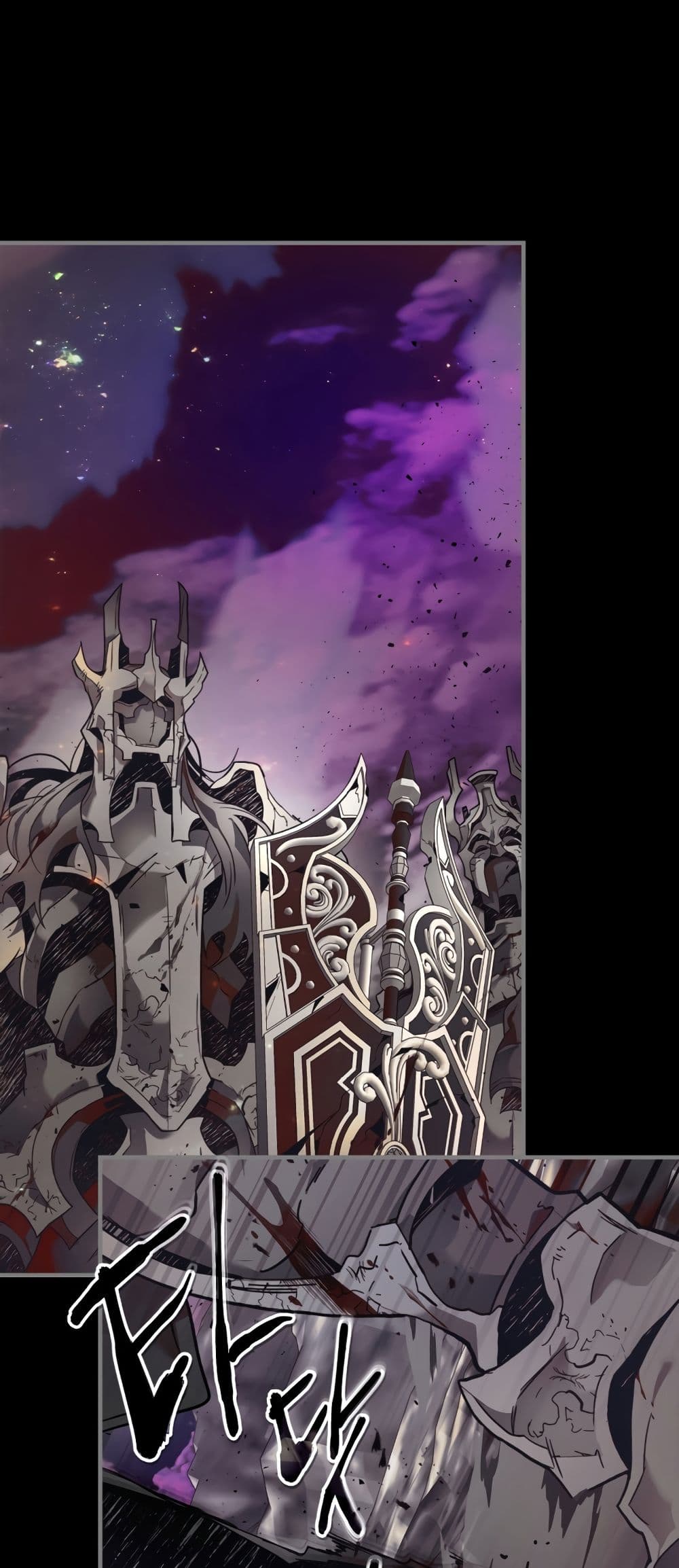Leveling With The Gods page 43