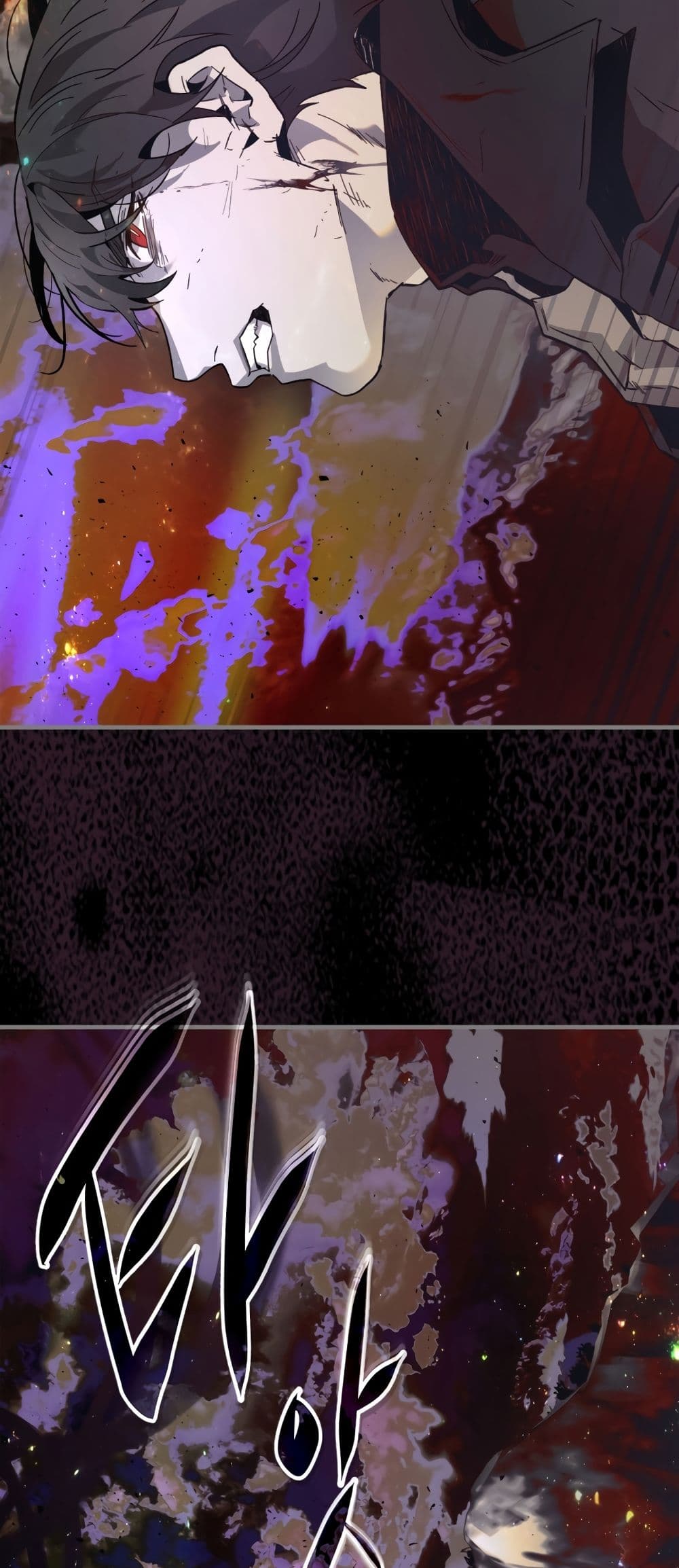 Leveling With The Gods page 48