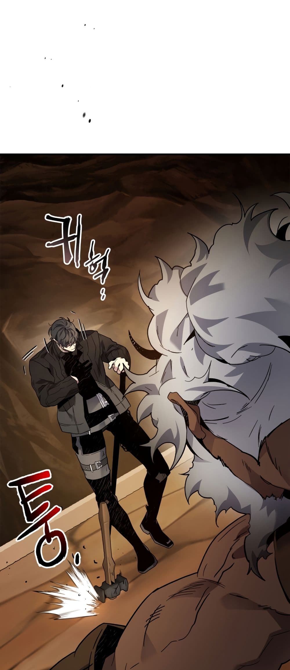 Leveling With The Gods page 61